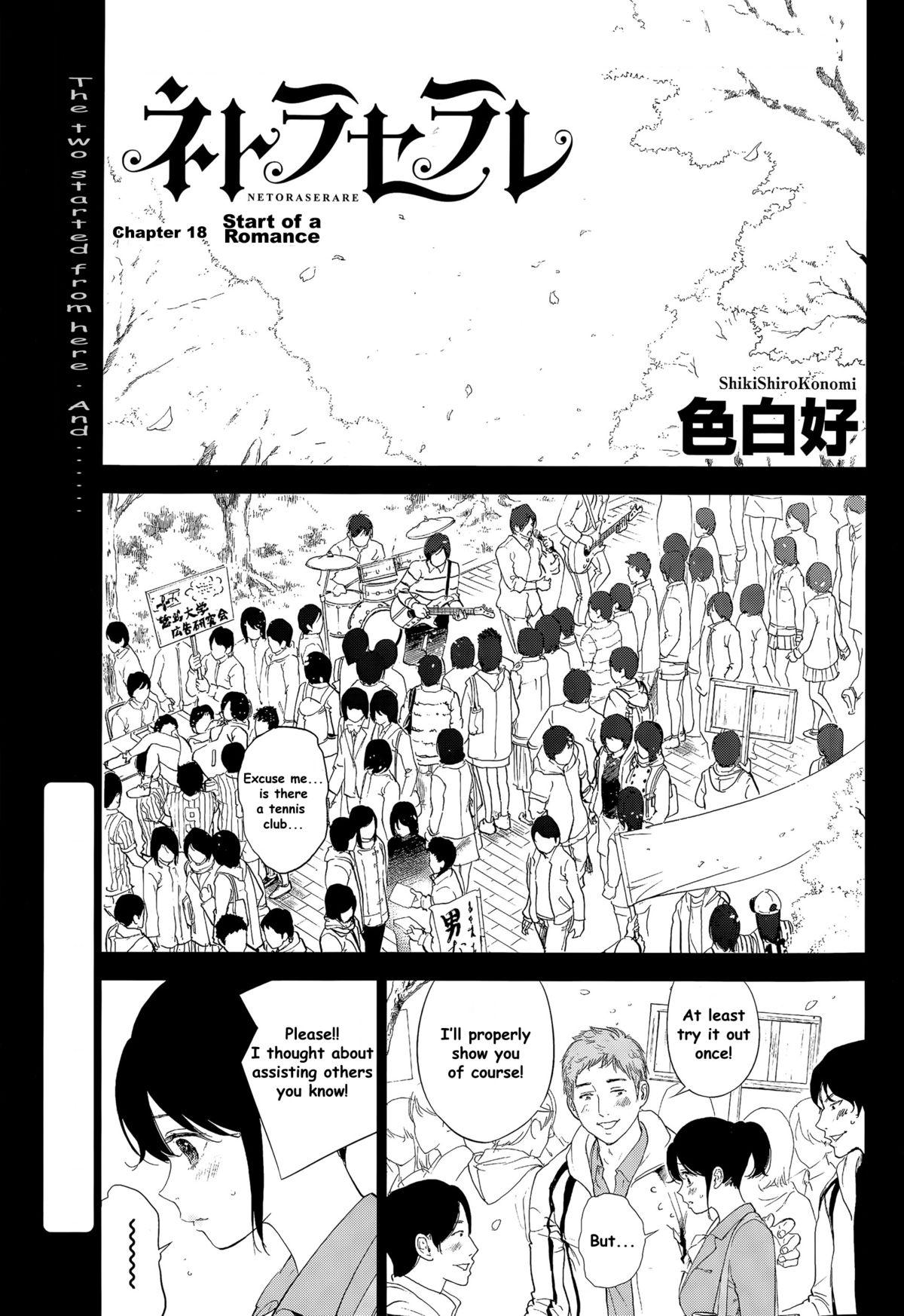 Netoraserare Ch. 18 page 1 full