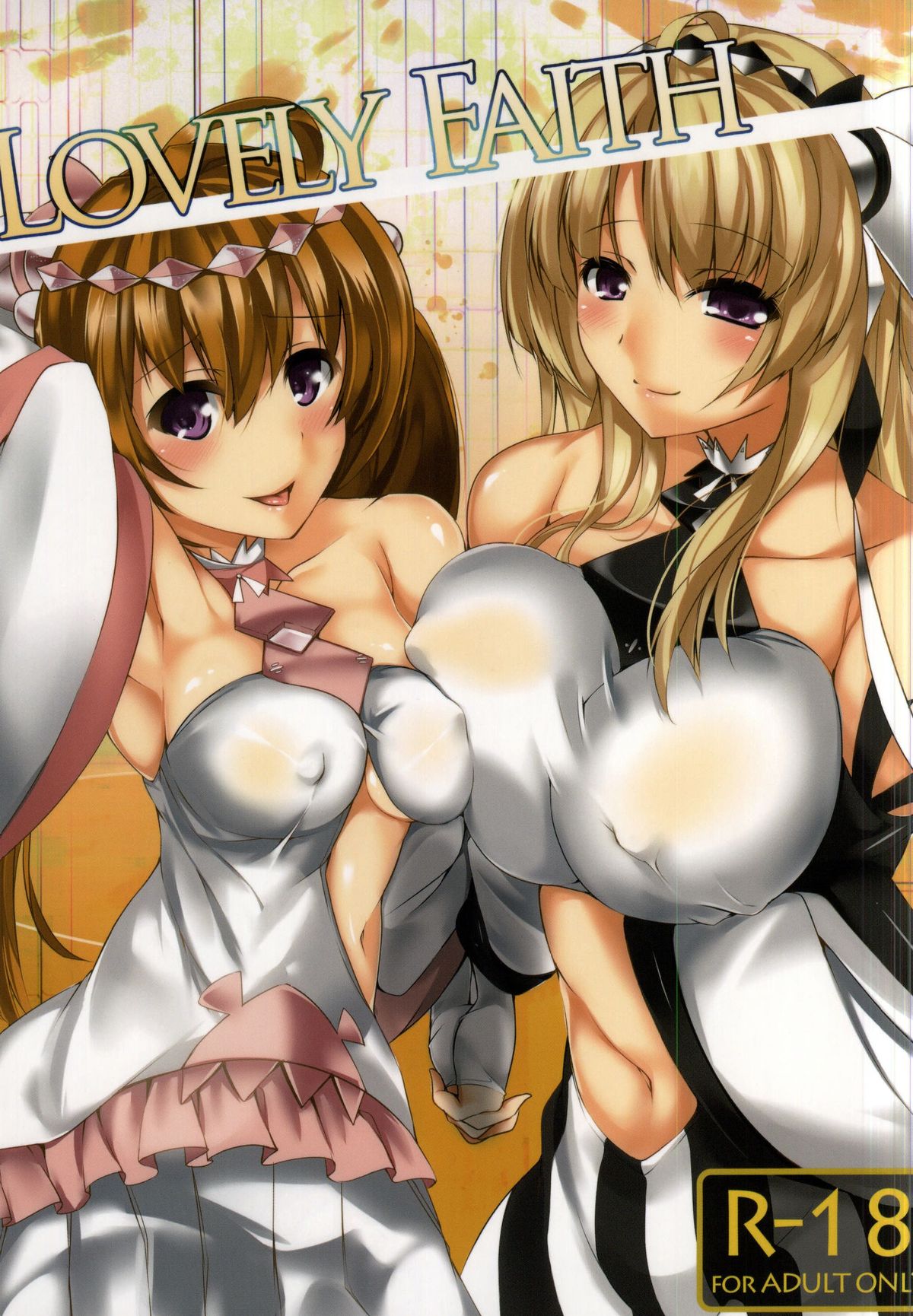 LOVELY FAITH page 1 full