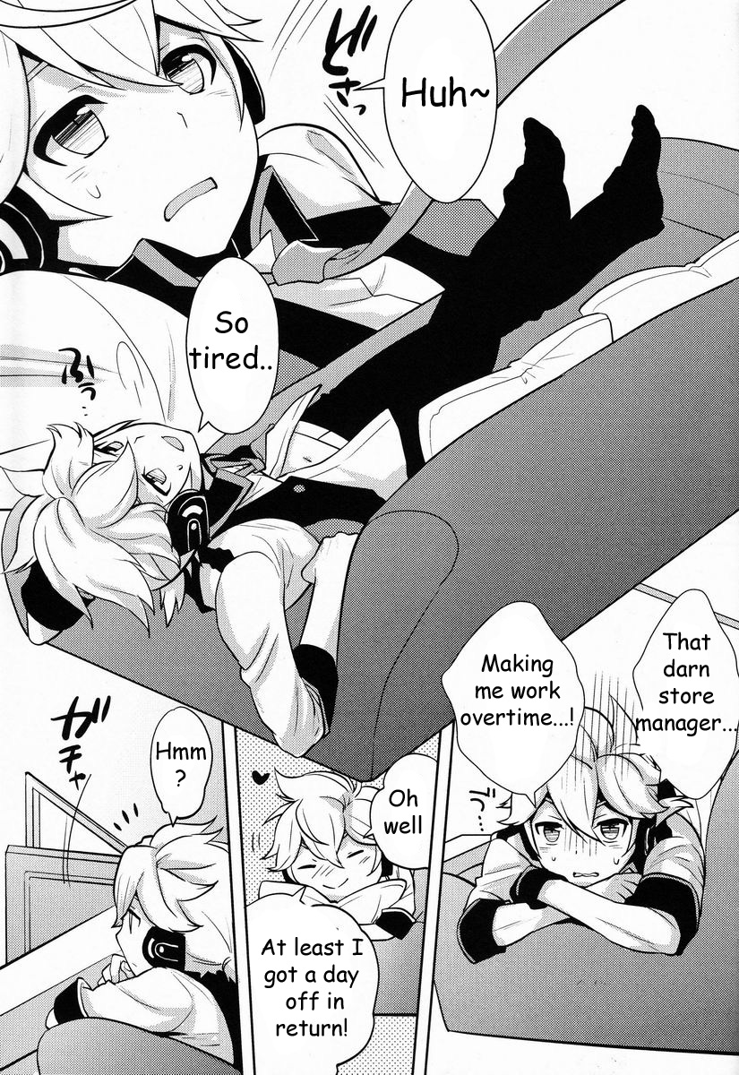 Modokashii Kimitachi ni Tehodoki! page 4 full