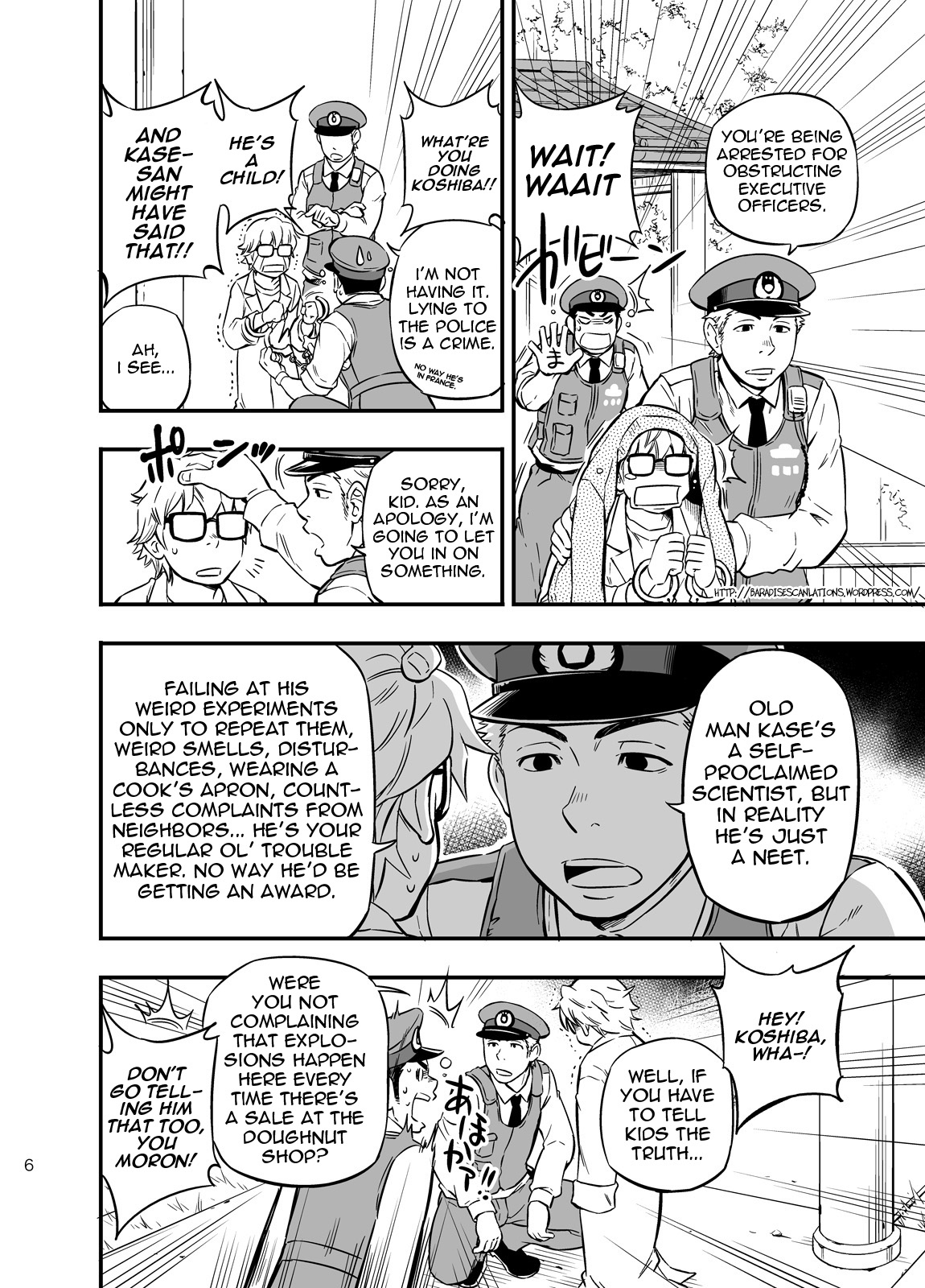 PAT-RUSH page 5 full