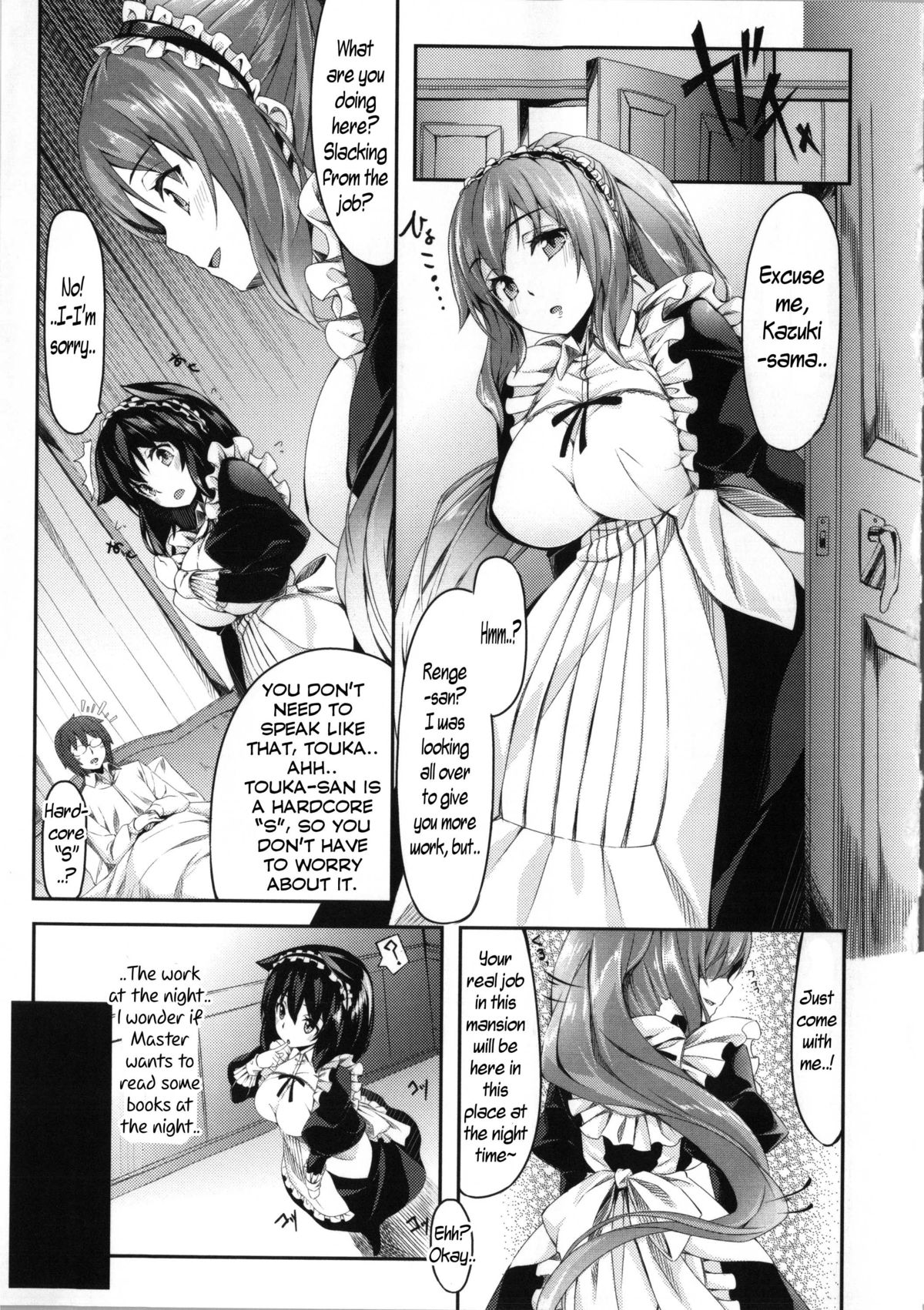 Renge-san Gohoushi desu | Renge-san at Your Service   =CaunhTL= page 5 full