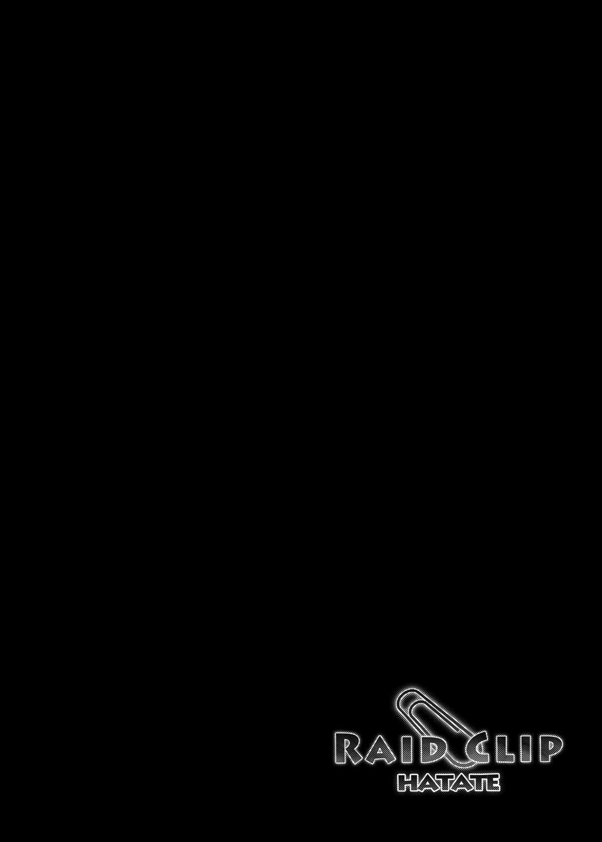 RAID CLIP HATATE page 3 full