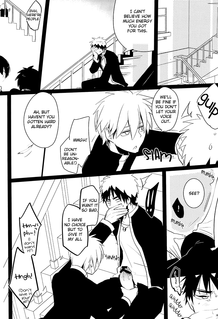 Kagami-kun no Erohon page 10 full