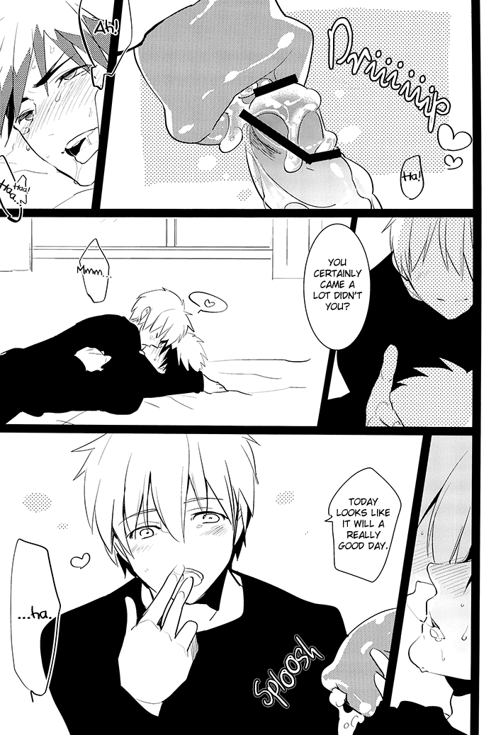Kagami-kun no Erohon page 7 full