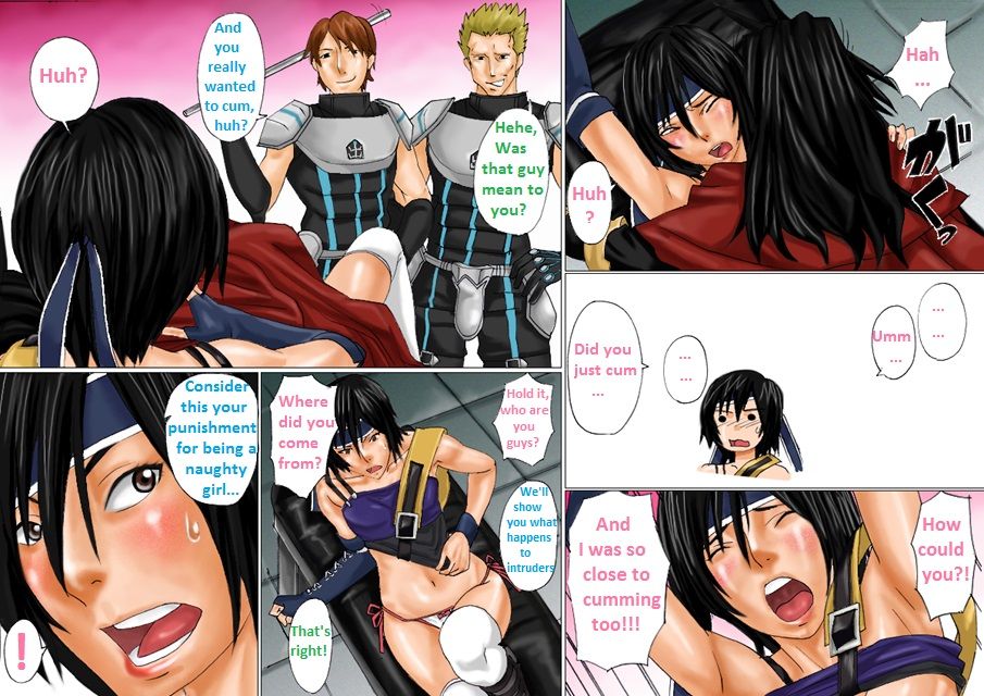 Denaku Naru made Yuffie ni Dashita | Cummed In Yuffie Till I Ran Out Of Semen page 9 full