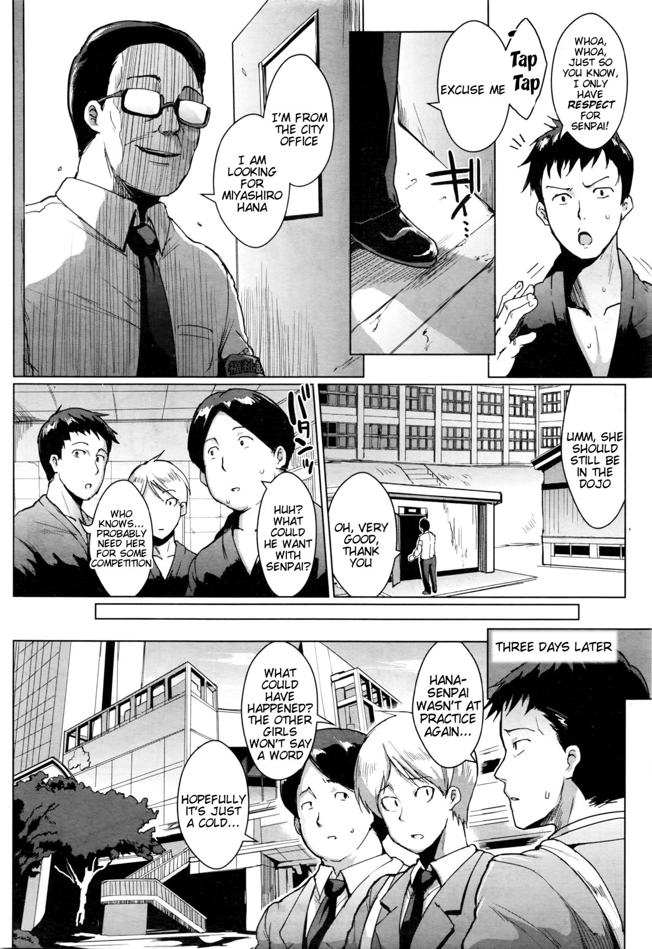 Dolls -Miyashiro Hana Hen- | Dolls 3 - Miyashiro Hana's Story page 4 full