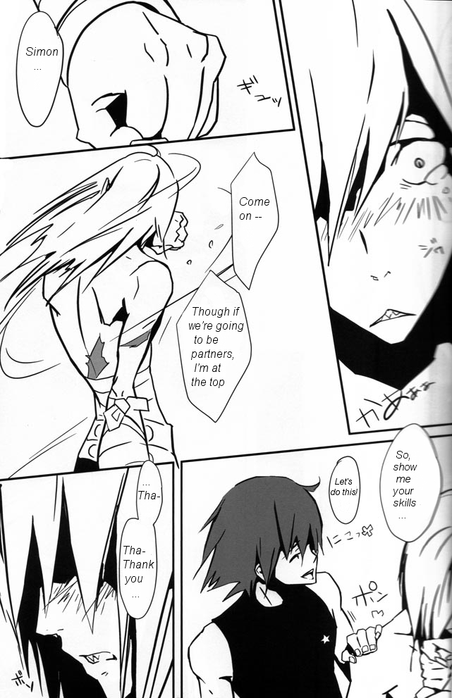 Drill'n bass page 4 full