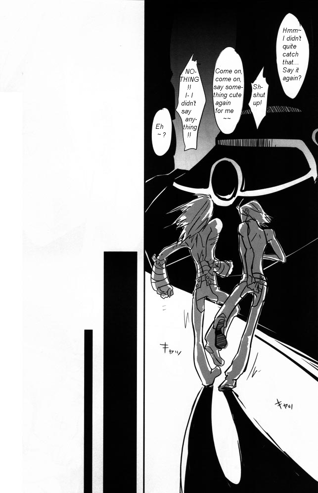 Drill'n bass page 5 full