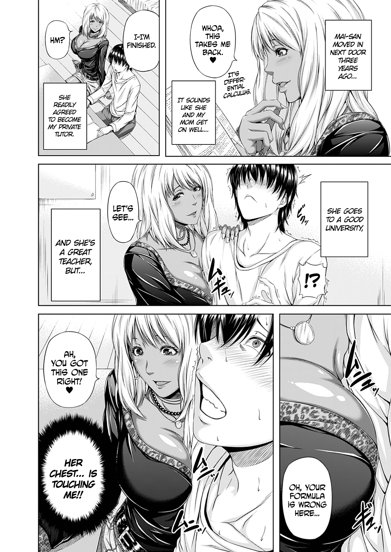 Boku no Kateikyoushi | My Private Teacher   =CW + TLL= page 2 full