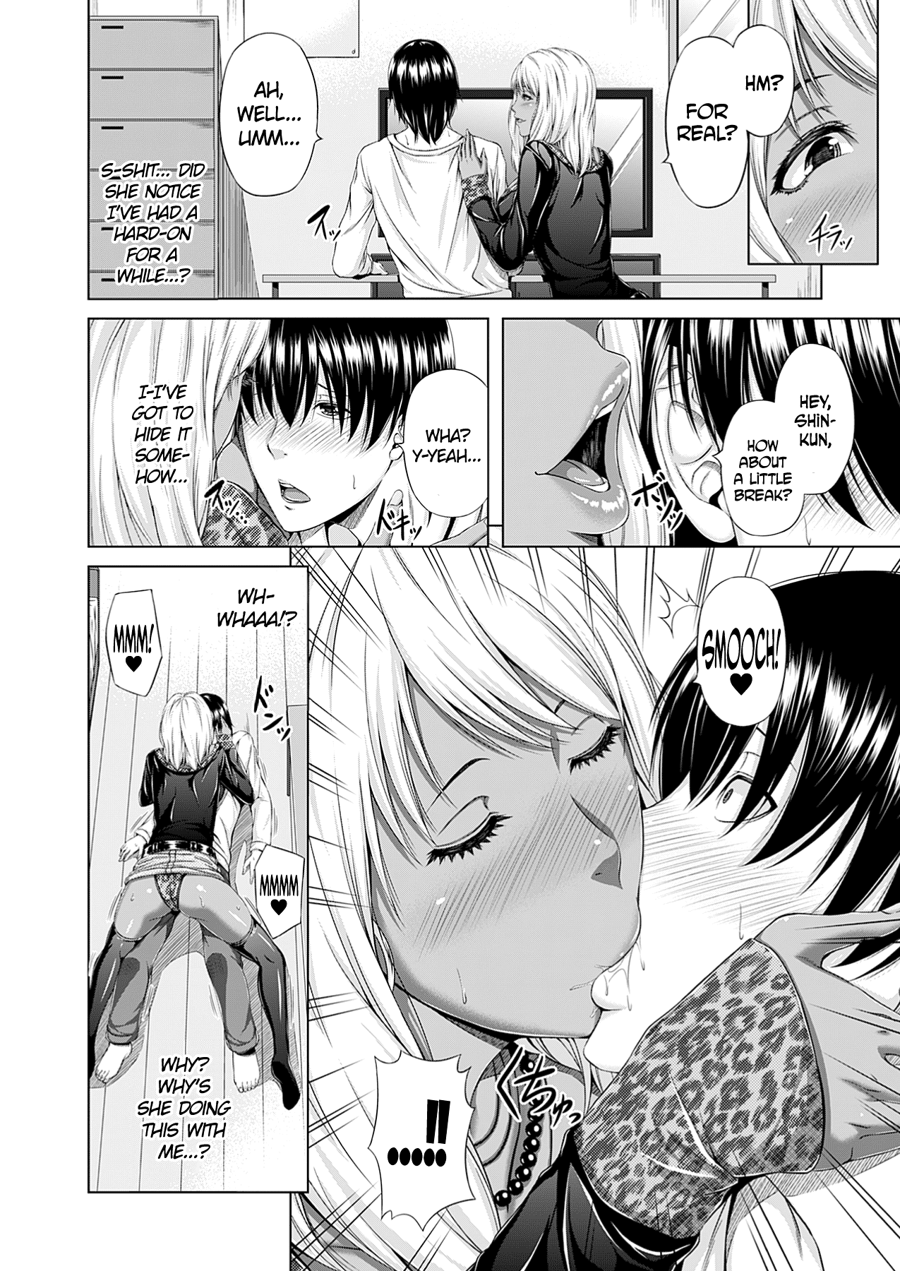 Boku no Kateikyoushi | My Private Teacher   =CW + TLL= page 4 full
