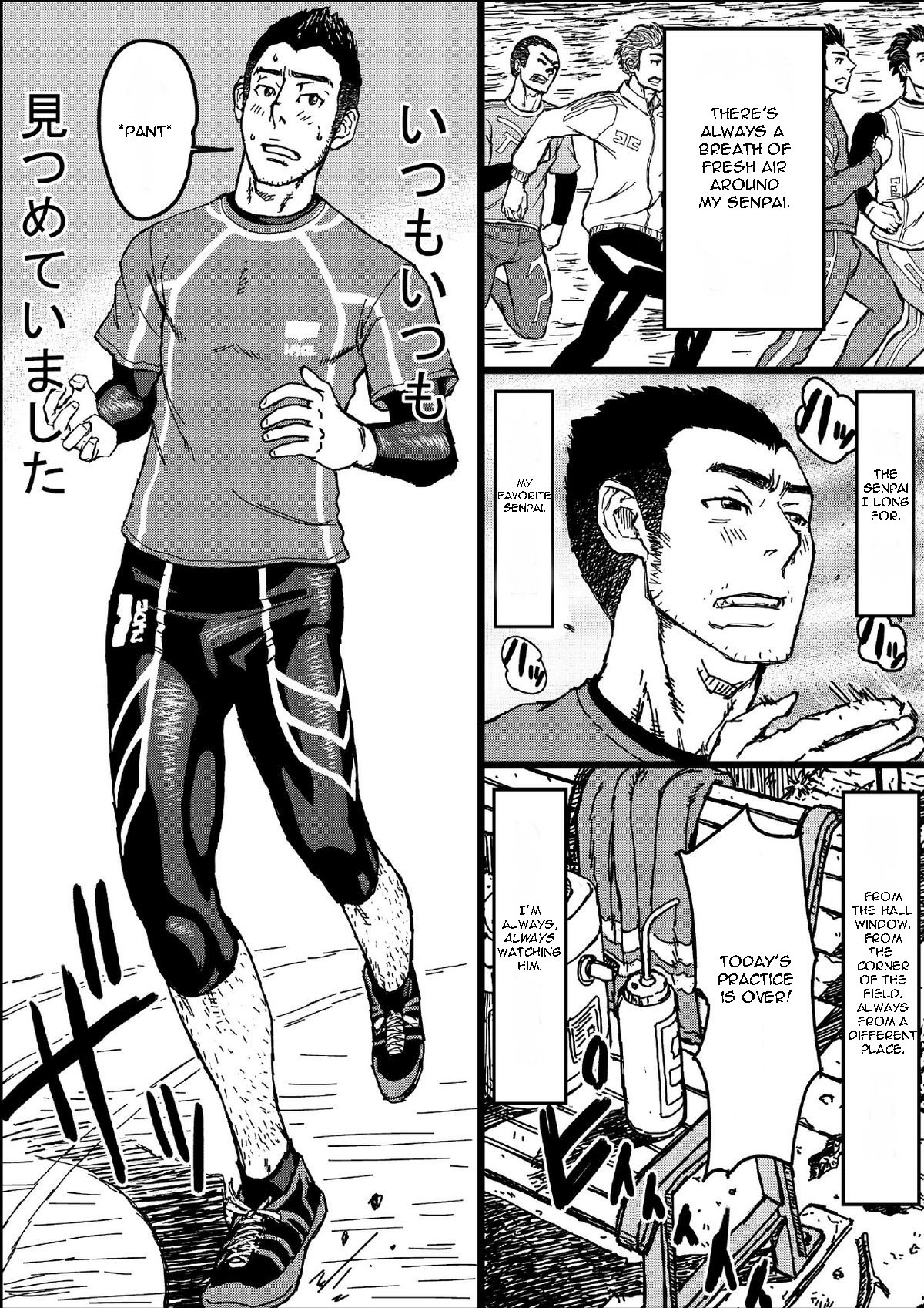 Senpai Hentaika Keikaku ~Saimin Tsukatte Rakuraku Choukyou~ page 5 full