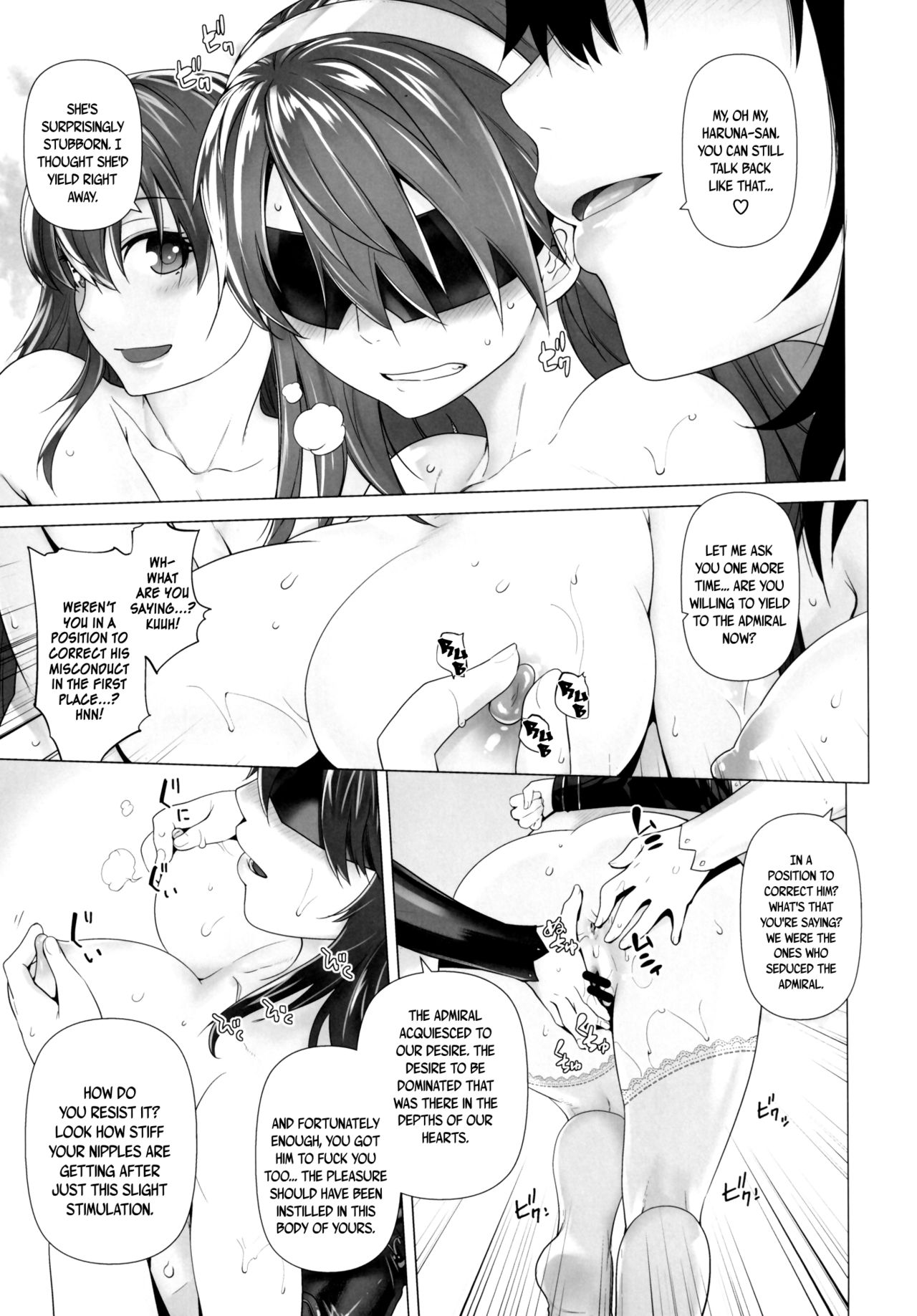 Haruna mo Tokkun desu! | Haruna Does the Special Training Too! page 10 full