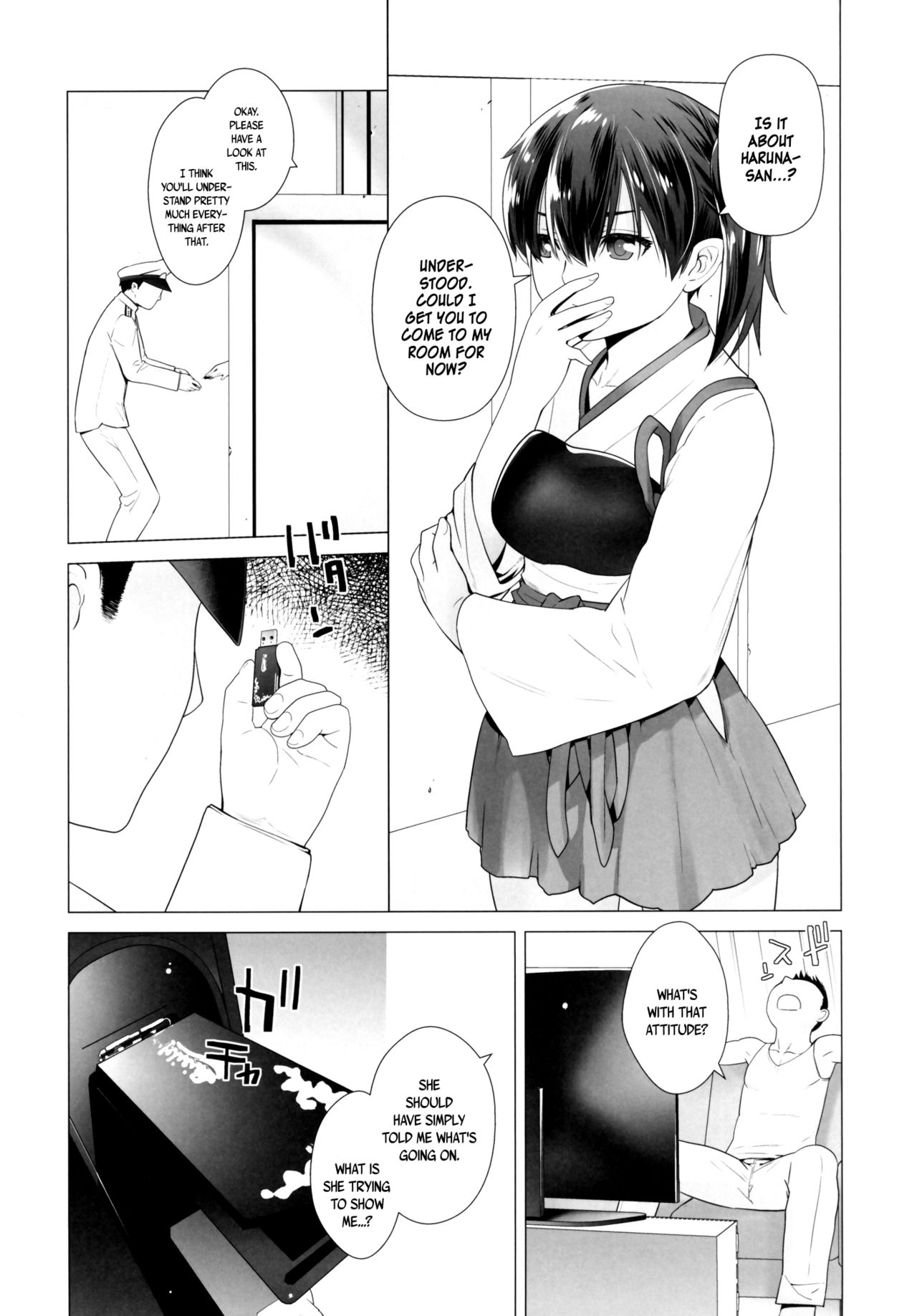 Haruna mo Tokkun desu! | Haruna Does the Special Training Too! page 8 full