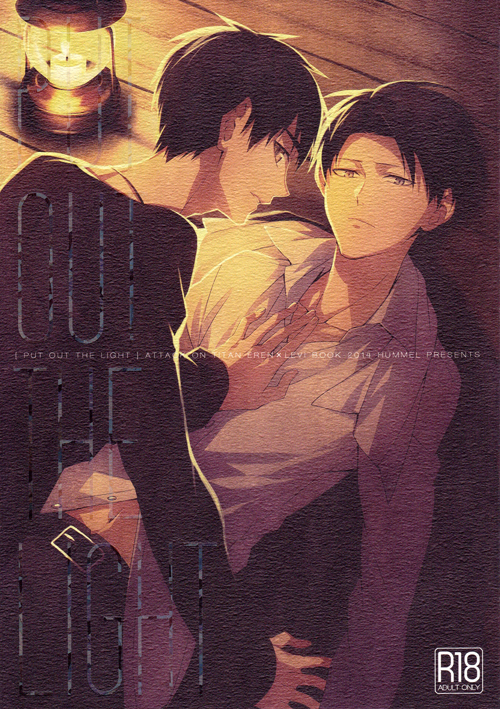 PUT OUT THE LIGHT page 1 full