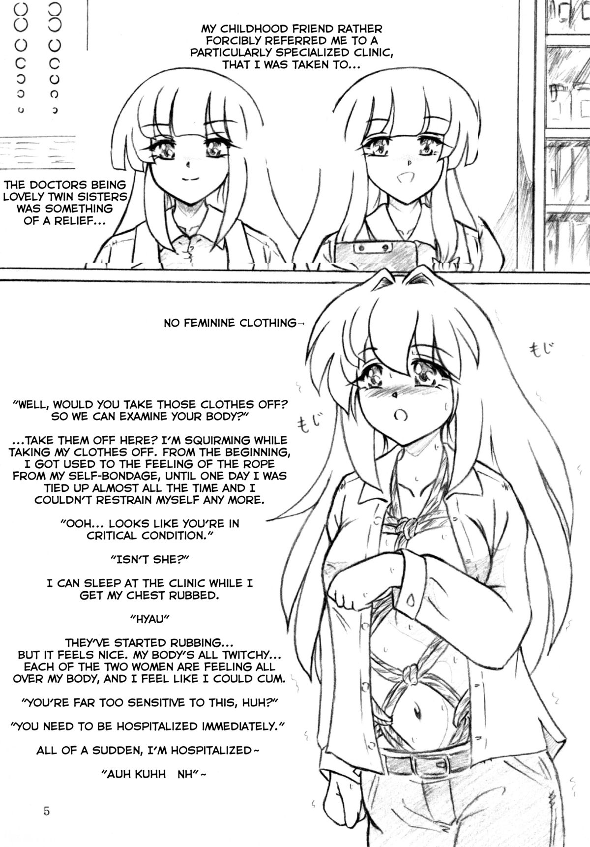 Seiyoku Shinryousho | Lust Clinic page 5 full