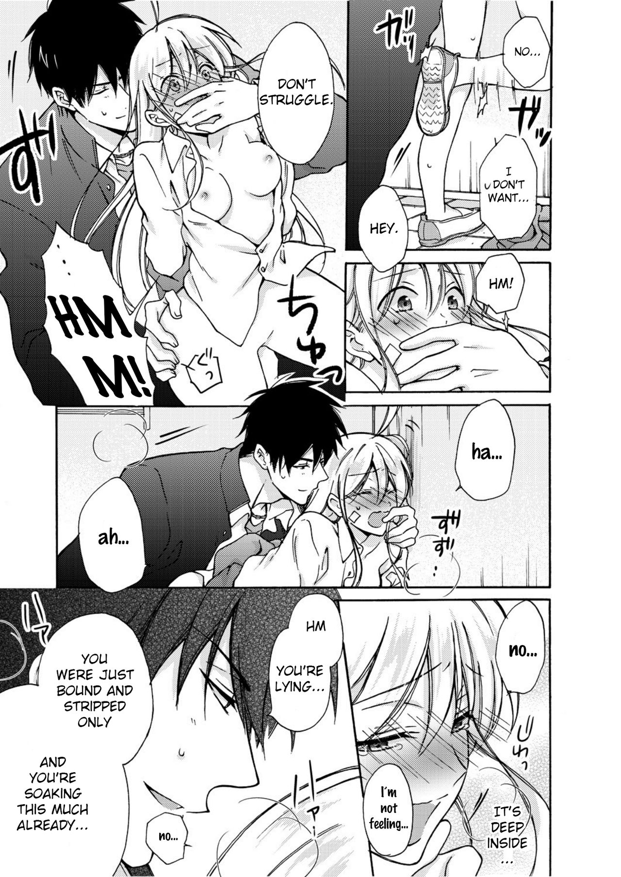 Nyotaika Yankee Gakuen ☆ Ore no Hajimete, Nerawaretemasu 6 page 2 full