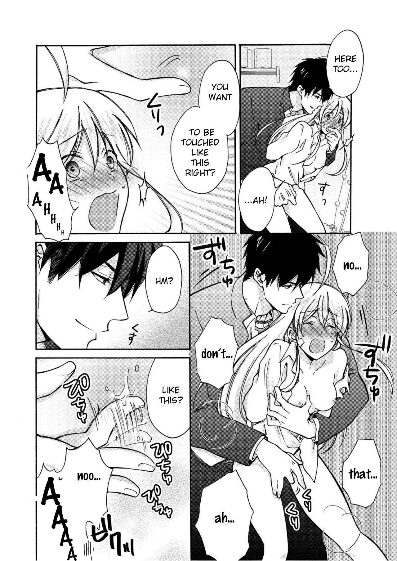 Nyotaika Yankee Gakuen ☆ Ore no Hajimete, Nerawaretemasu 6 page 3 full