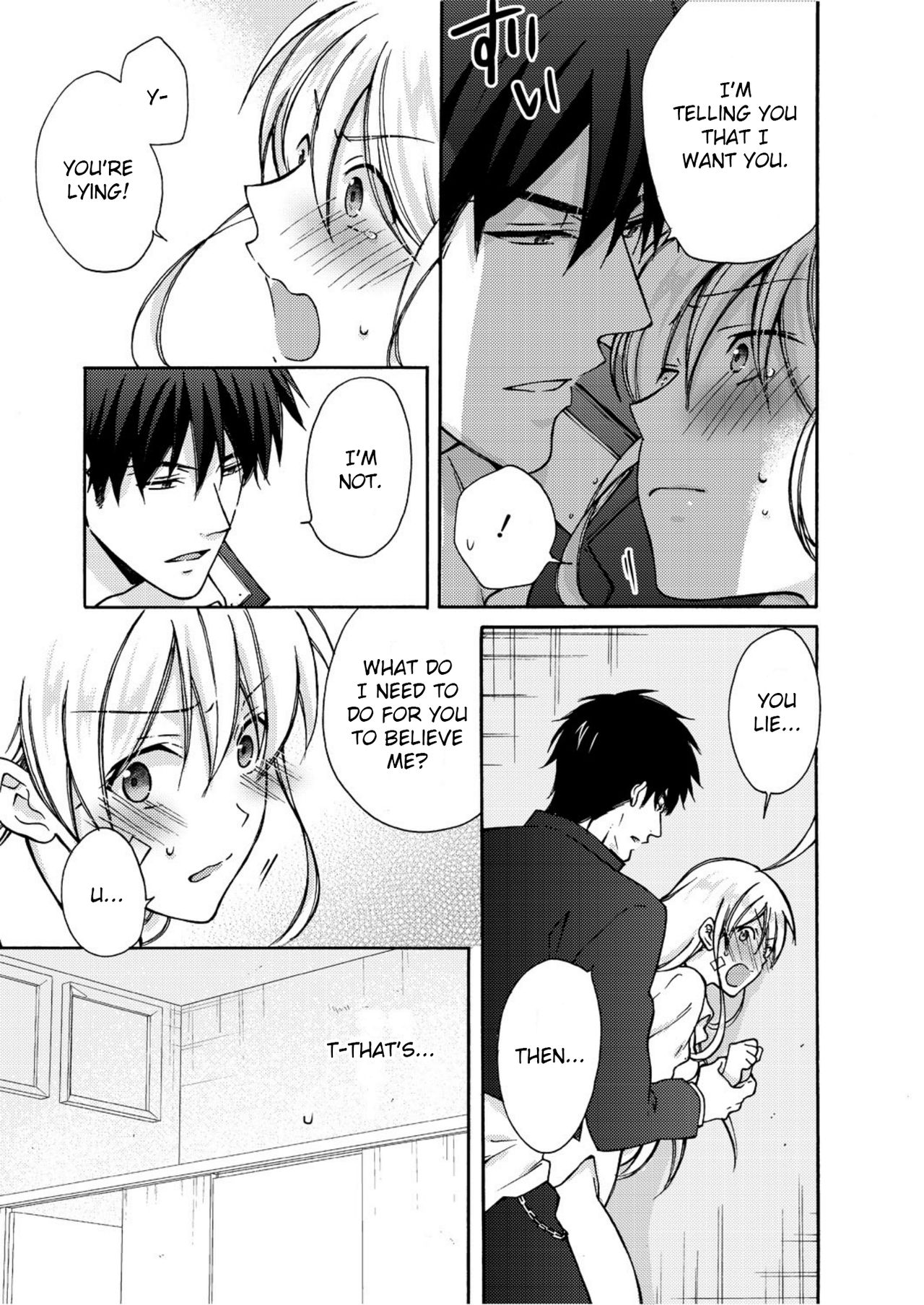 Nyotaika Yankee Gakuen ☆ Ore no Hajimete, Nerawaretemasu 6 page 8 full