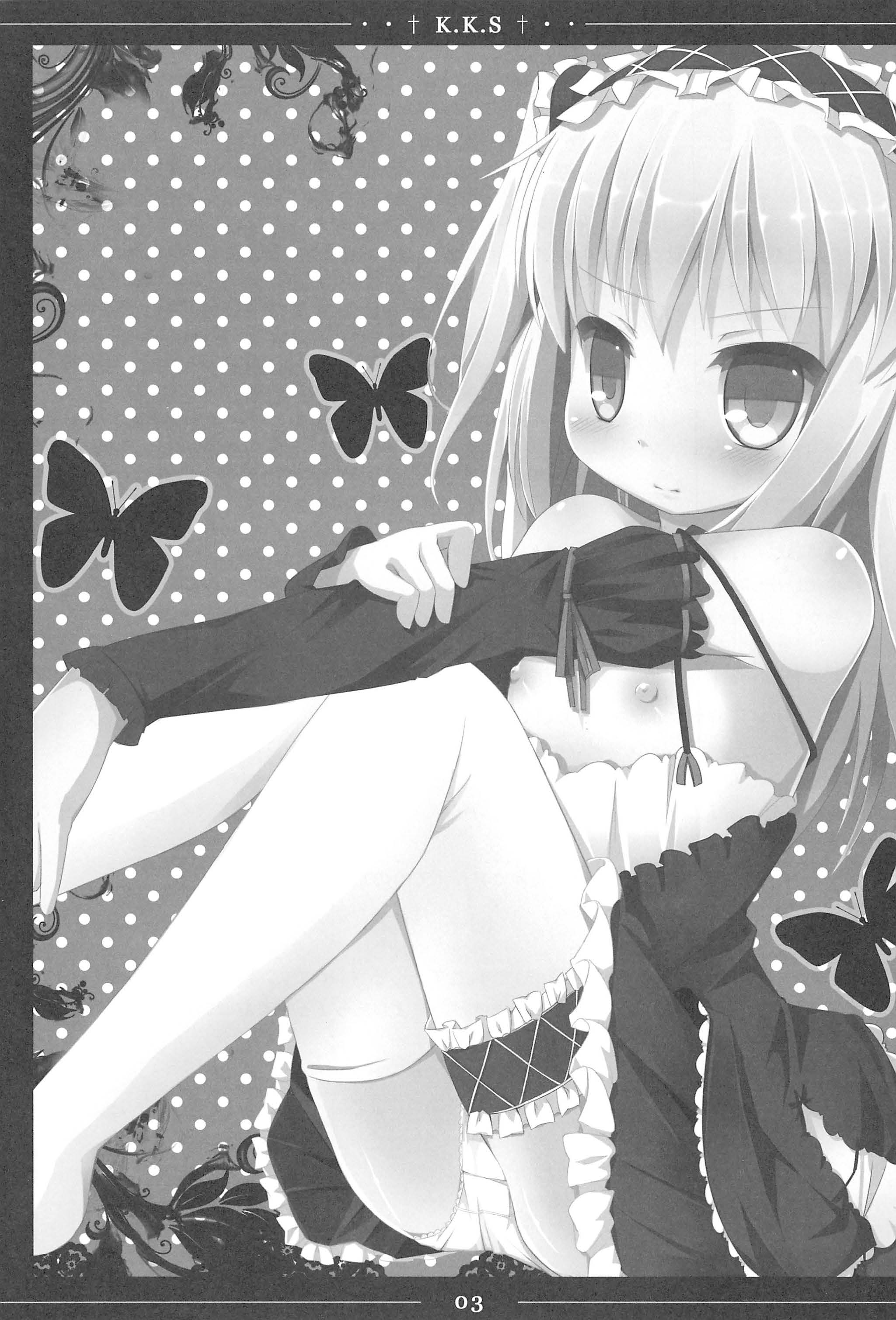 Kobato-chan Kawaisugiyaro Shinjirarehen wa page 3 full