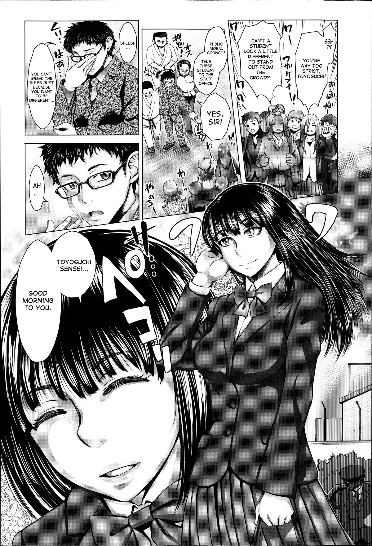 Beropi | Tongue Piercing page 2 full