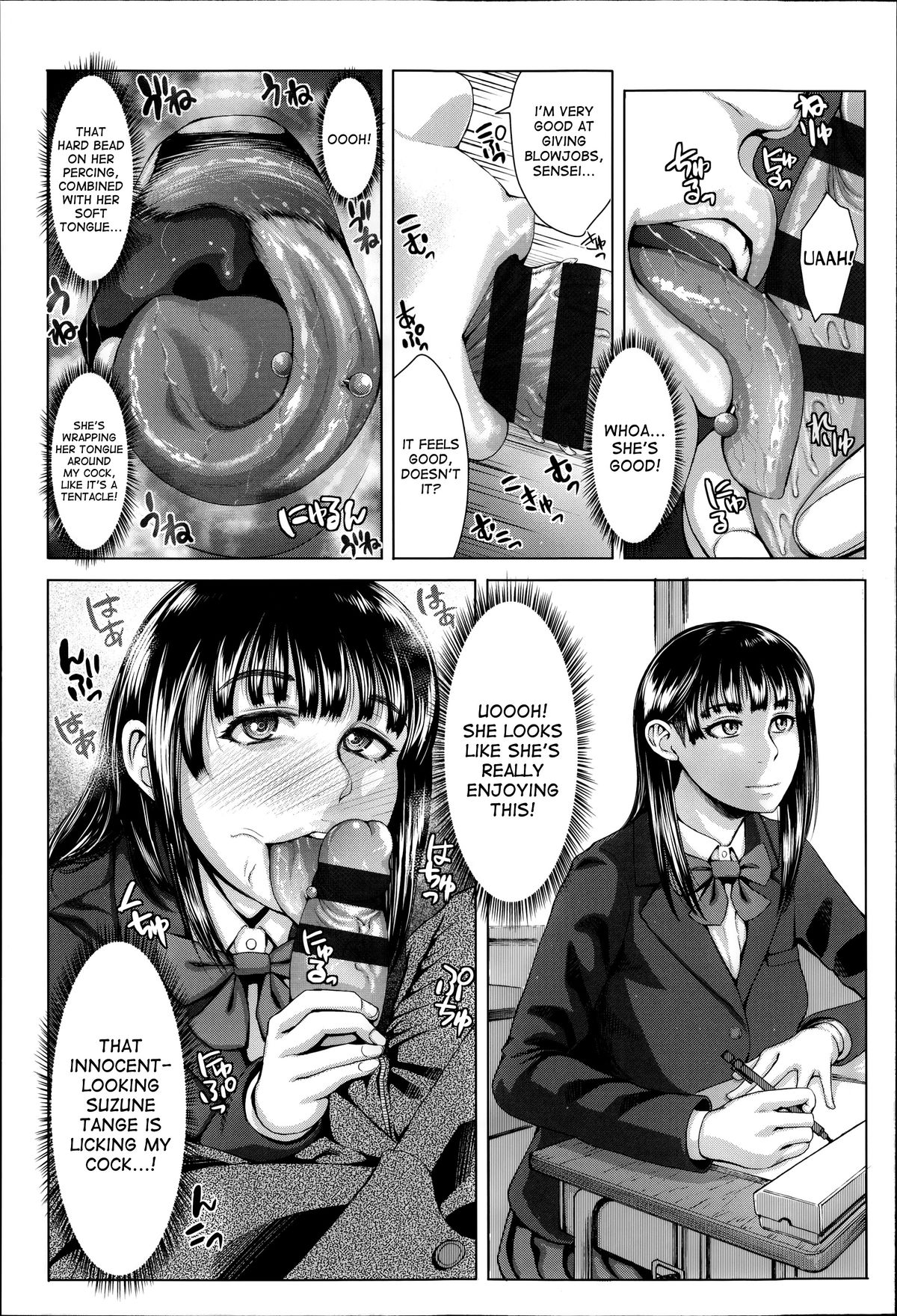 Beropi | Tongue Piercing page 8 full