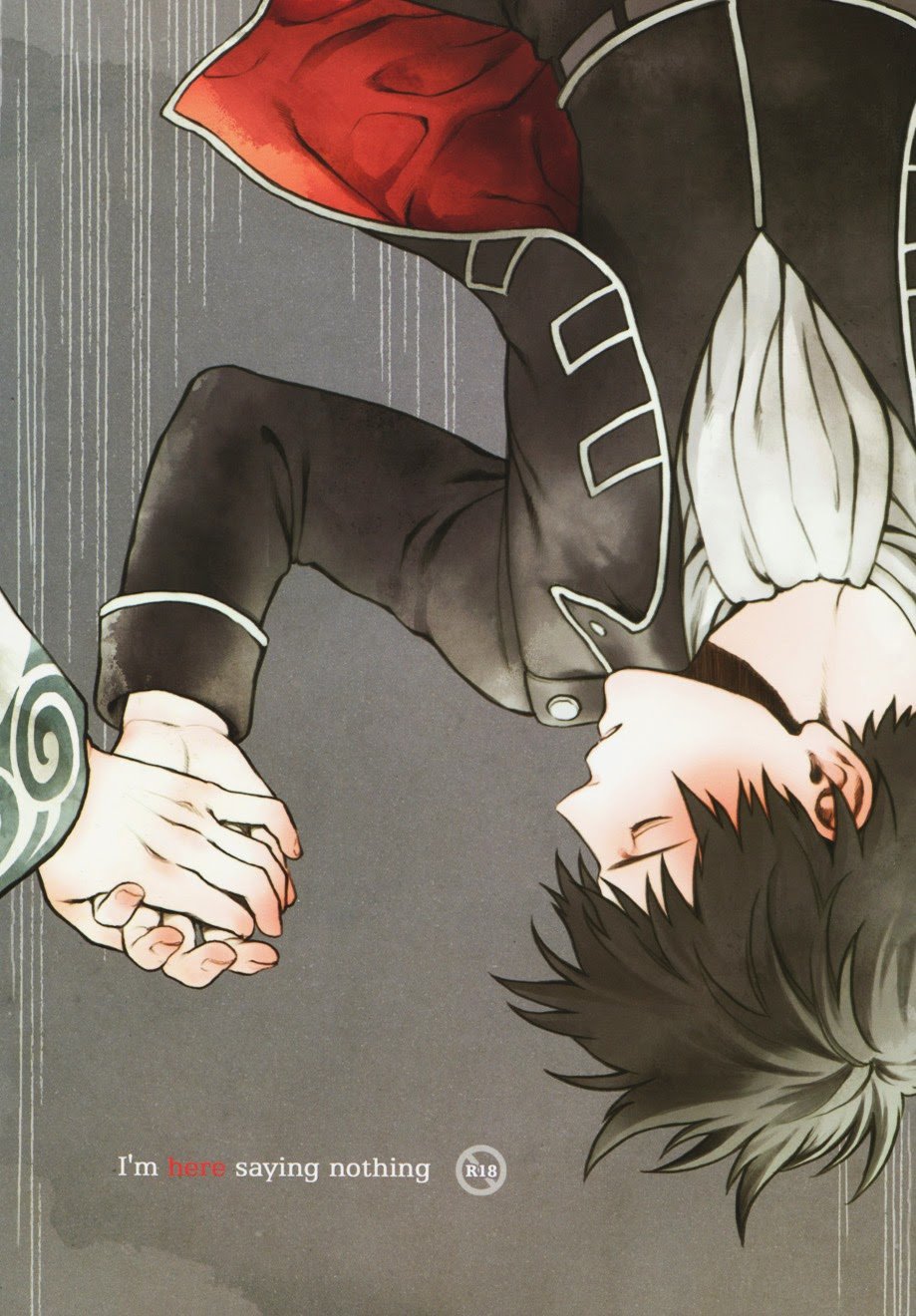 I’m here saying nothing page 1 full