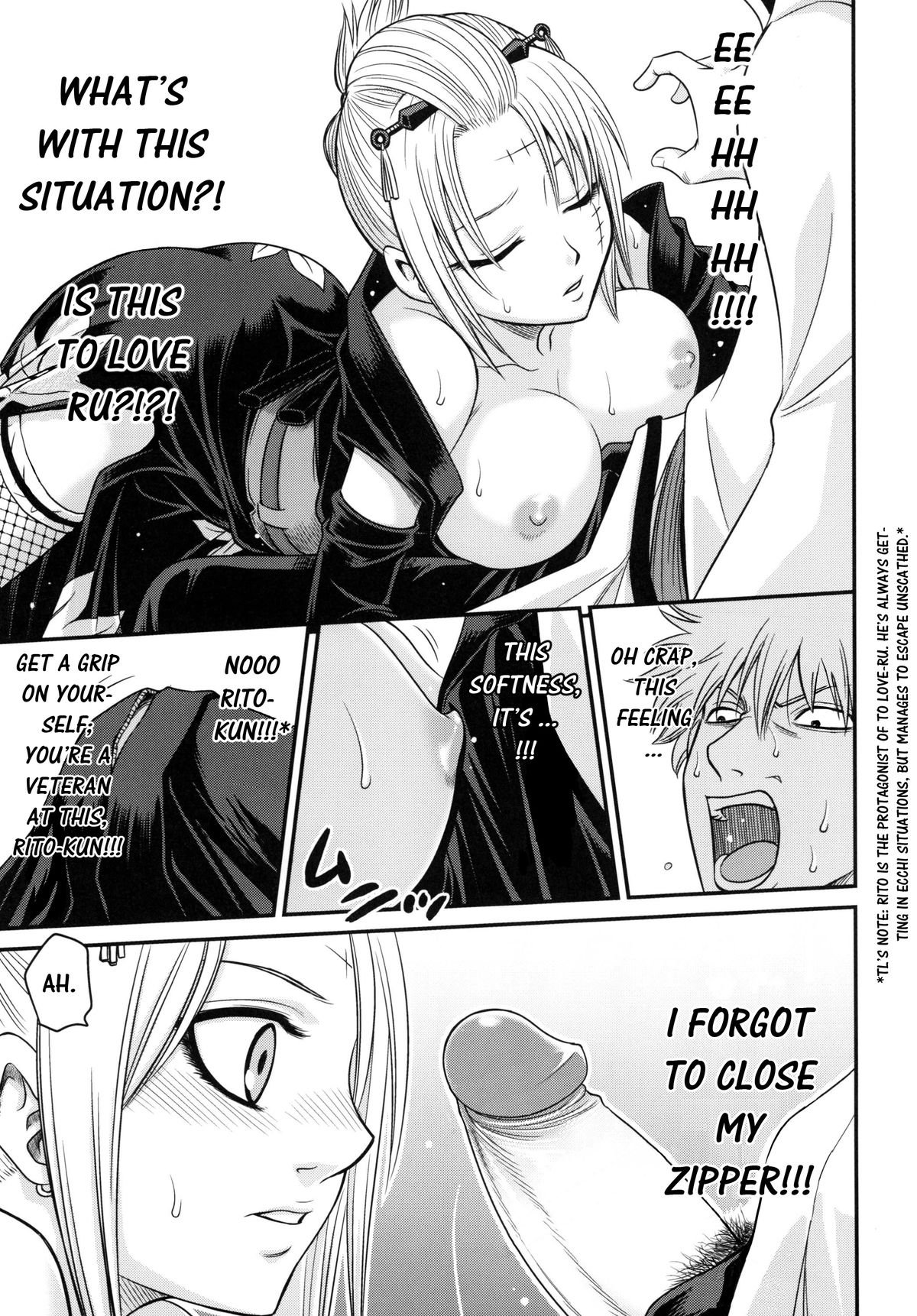 To LOVE-ru Tsukuyo!! page 10 full