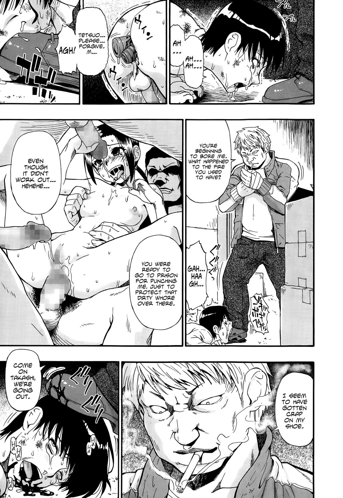 Tojou no Danran | Happy Abattoir Families Ch. 8   =StatistcallyNP= page 3 full