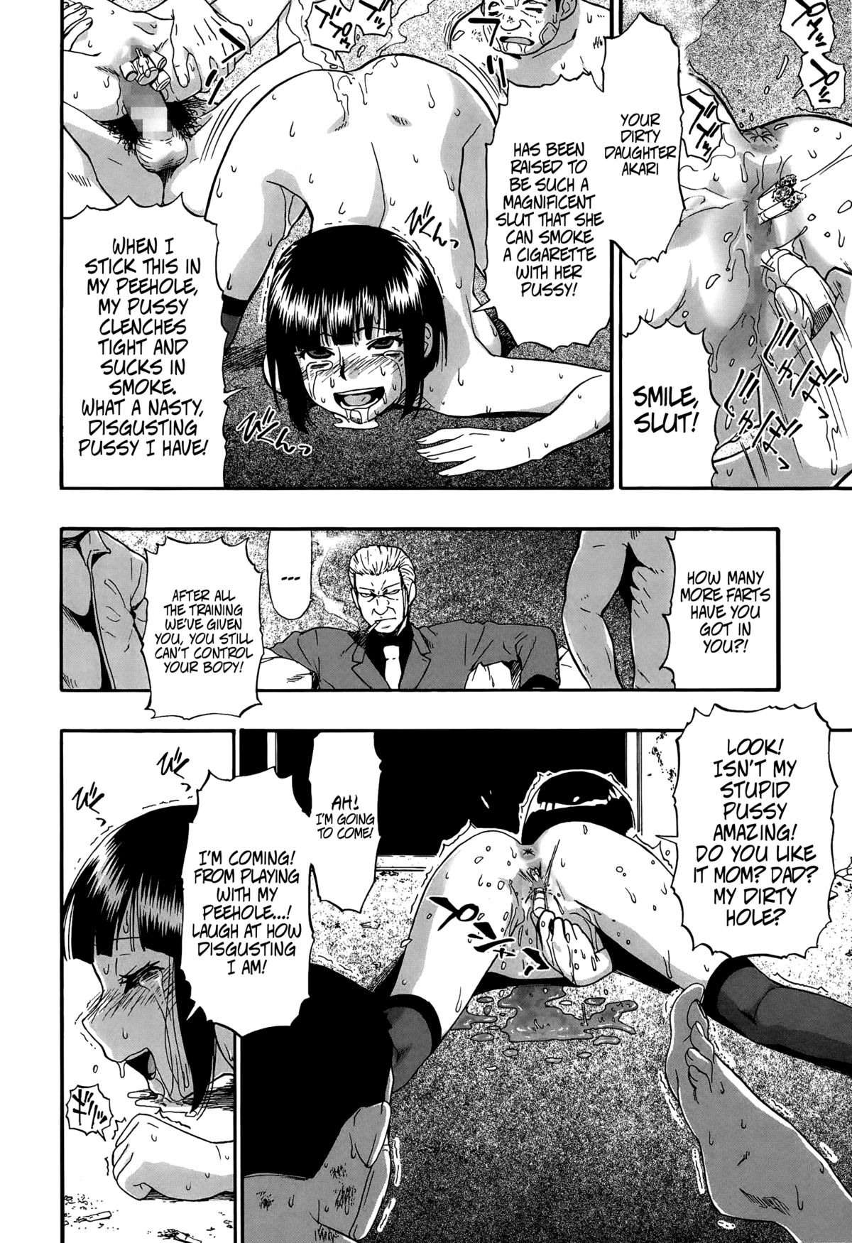 Tojou no Danran | Happy Abattoir Families Ch. 8   =StatistcallyNP= page 8 full