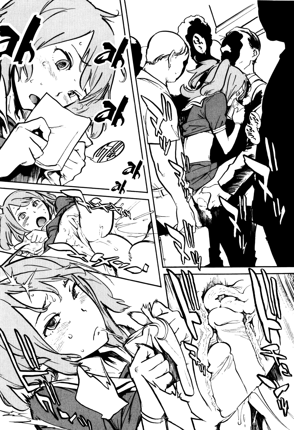 Shasou Hime | Window Princess page 9 full