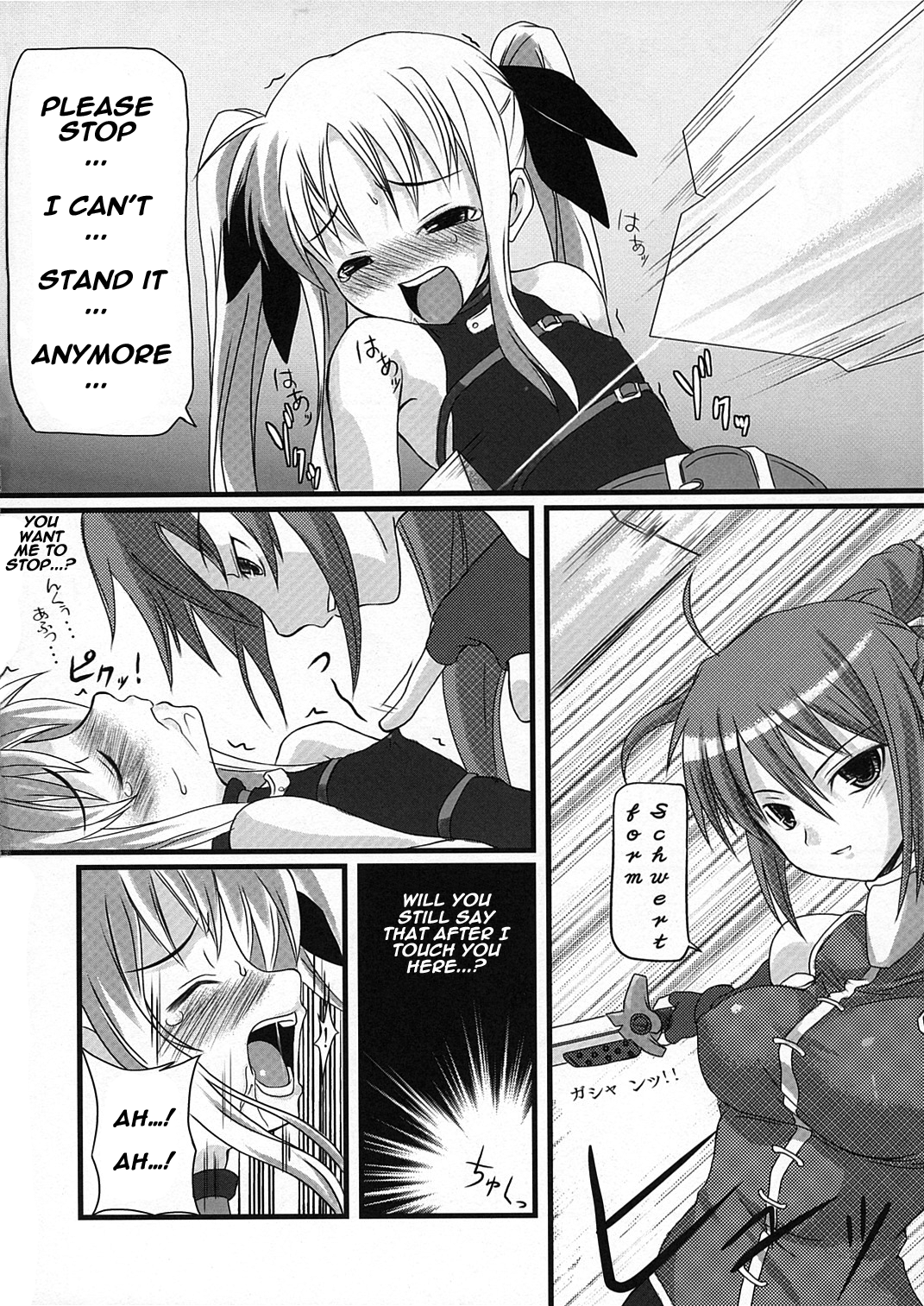 4976x8 no page 5 full