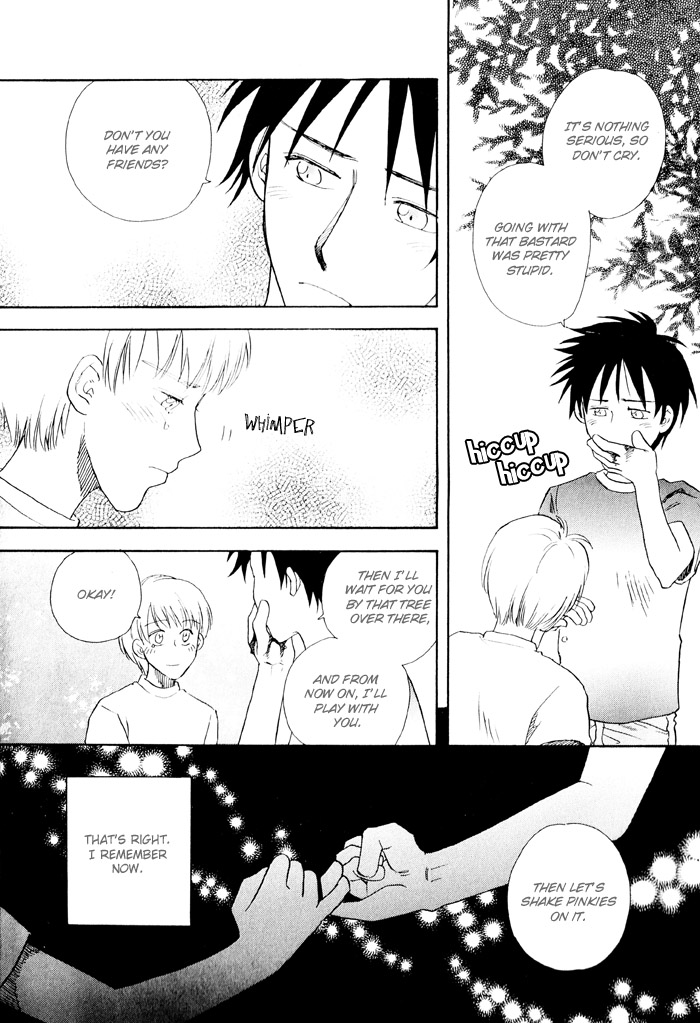 Home 02 page 10 full