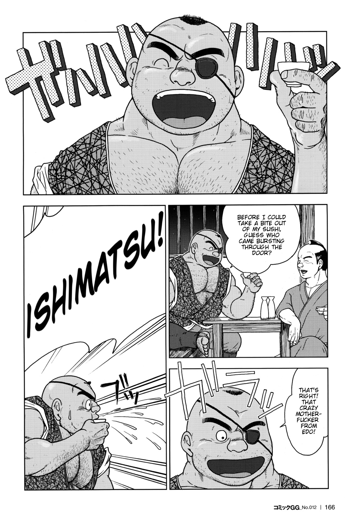The misadventures of ishimatsu page 2 full