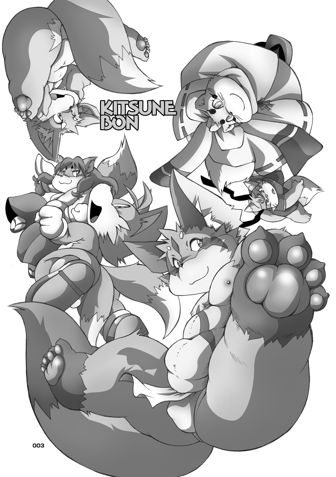 KITSUNE BON page 2 full