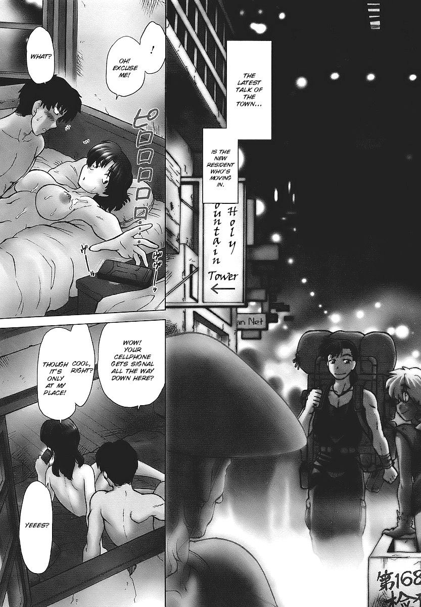 Mukuro no Machi no Nakama-tachi | Friends of the Dead City Ch. 1-2 page 9 full