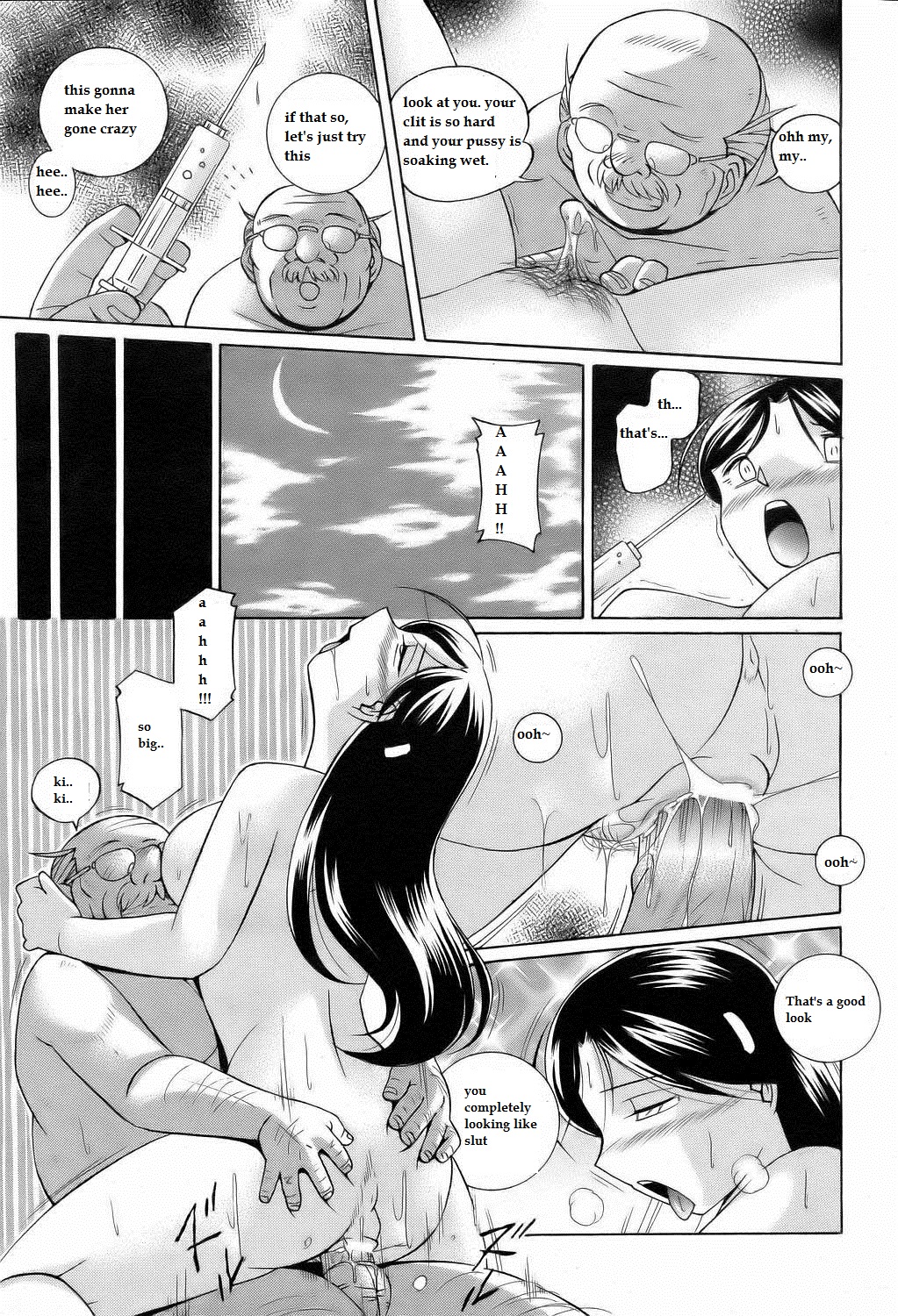 Shoushou Ruten Ch. 1 page 7 full