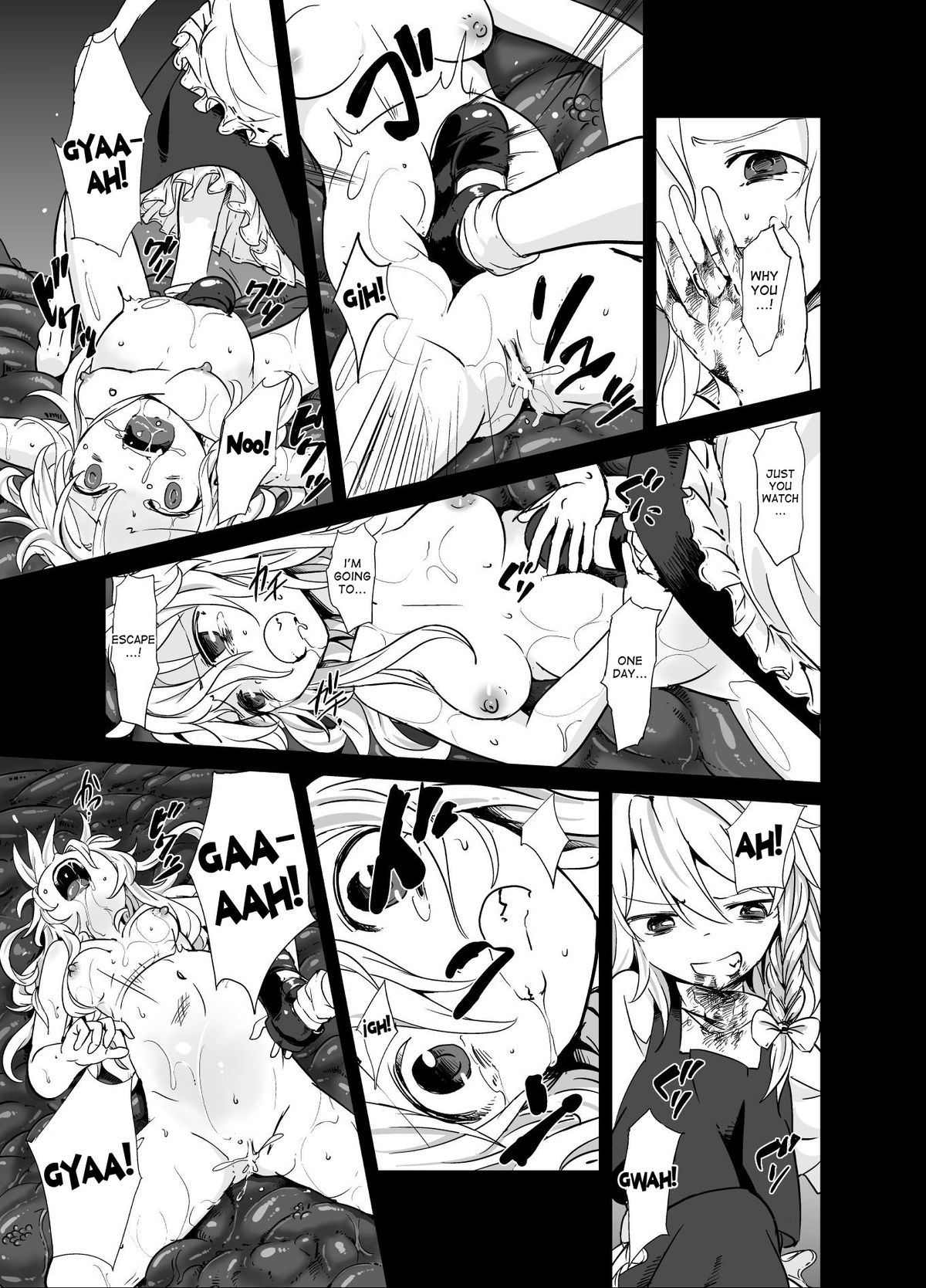 Marisa ga Mori de Shokushu ni San page 8 full