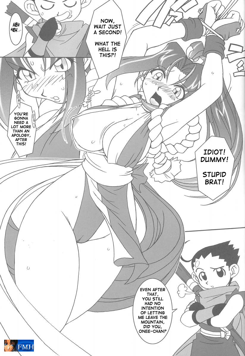 Nettai Ouhi 6 | Tropics Queen 6 page 6 full