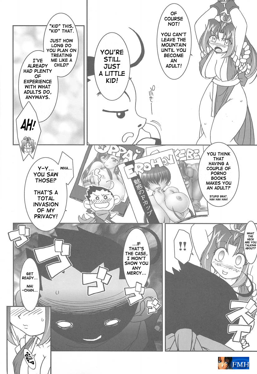 Nettai Ouhi 6 | Tropics Queen 6 page 7 full