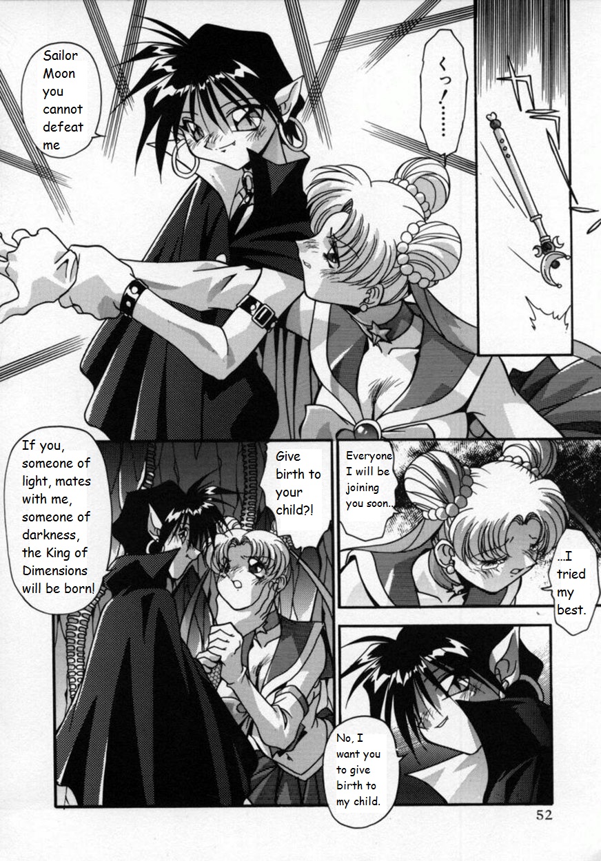 Bishoujo Tenshi Sailor Seraph page 4 full