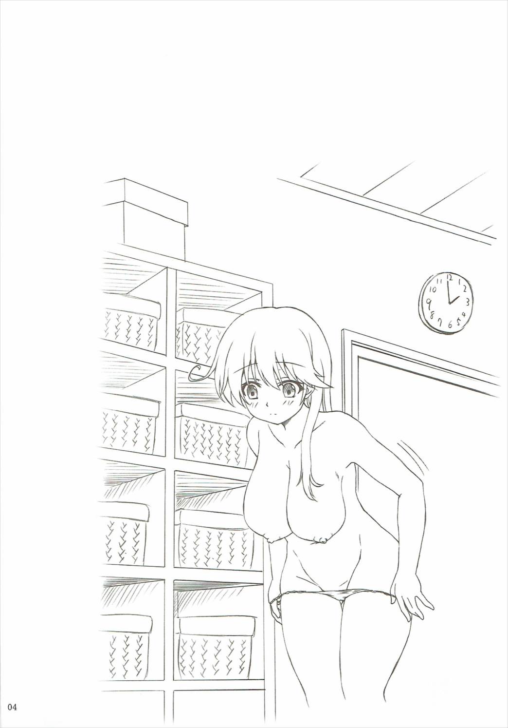 Ushio no Kanmusu Kenzou Nisshi page 3 full