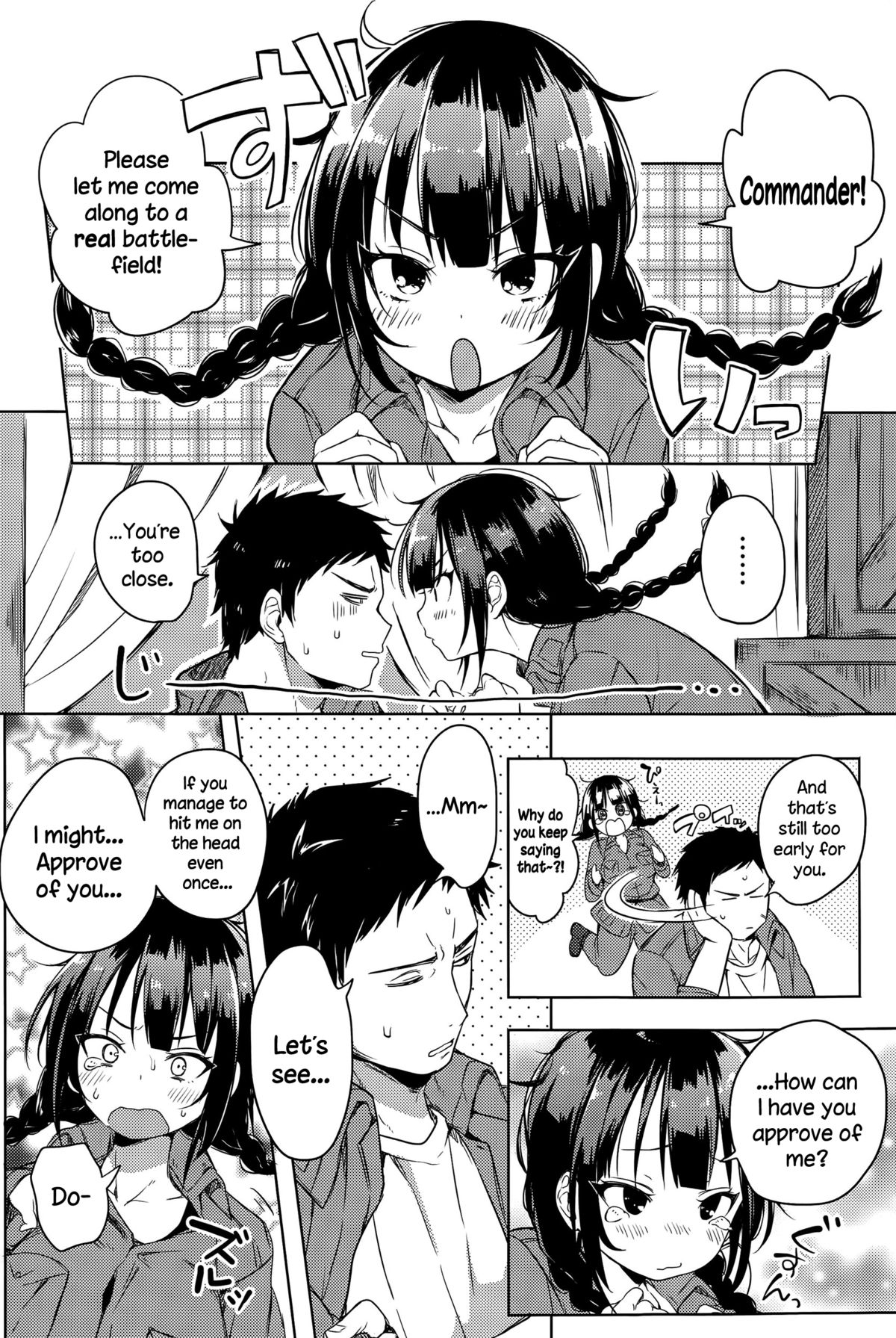 Mao, Ganbarimasu!! page 2 full