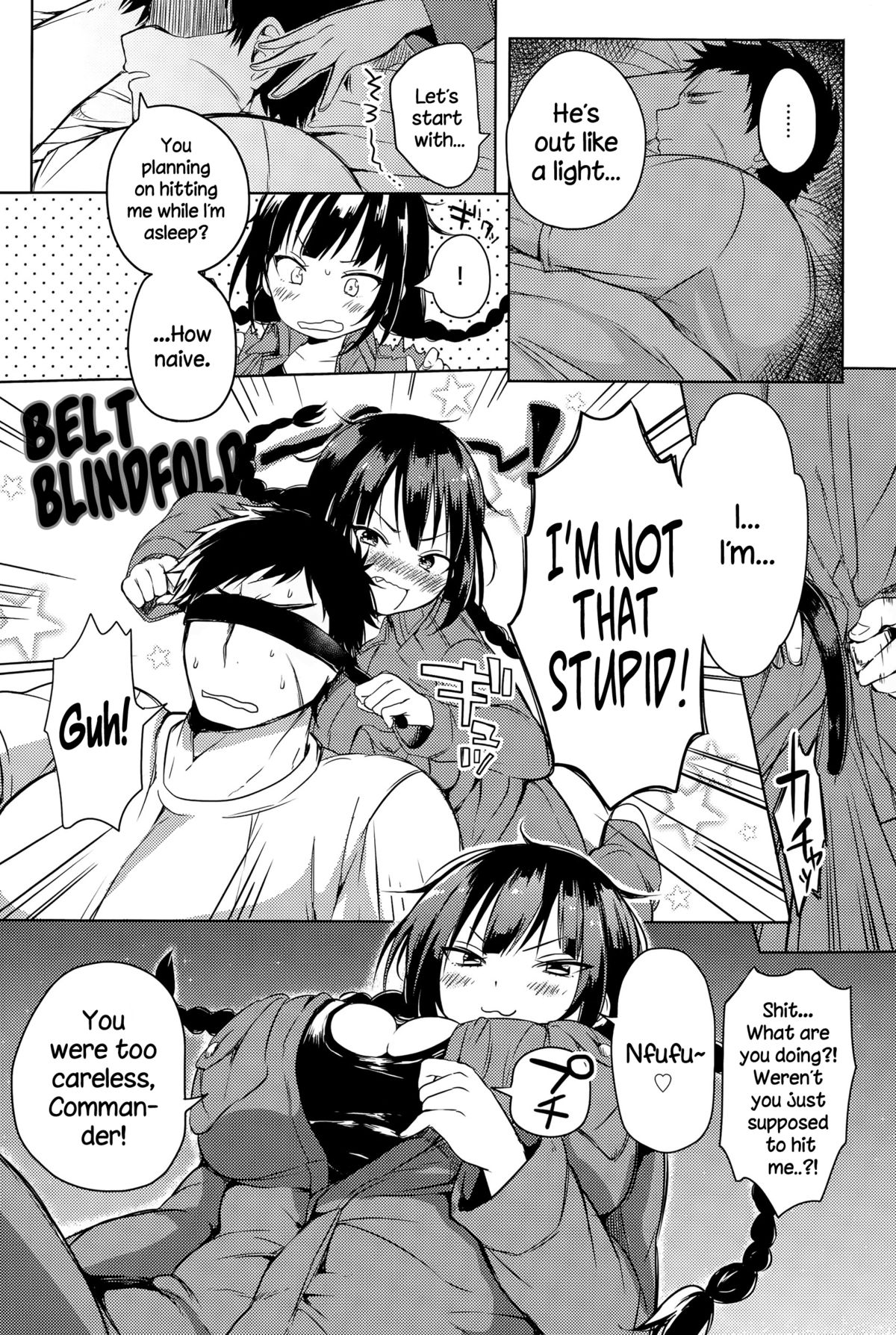 Mao, Ganbarimasu!! page 6 full