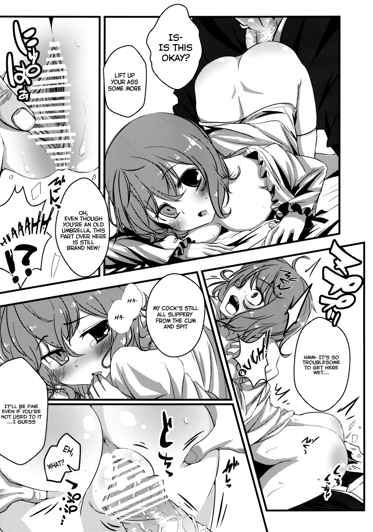 Kogasa-chan no Shojo o Ubatte Haramase Mata Okasu Hon | The Raping, Impregnating and Popping of Kogasa-chan's Cherry Book page 10 full