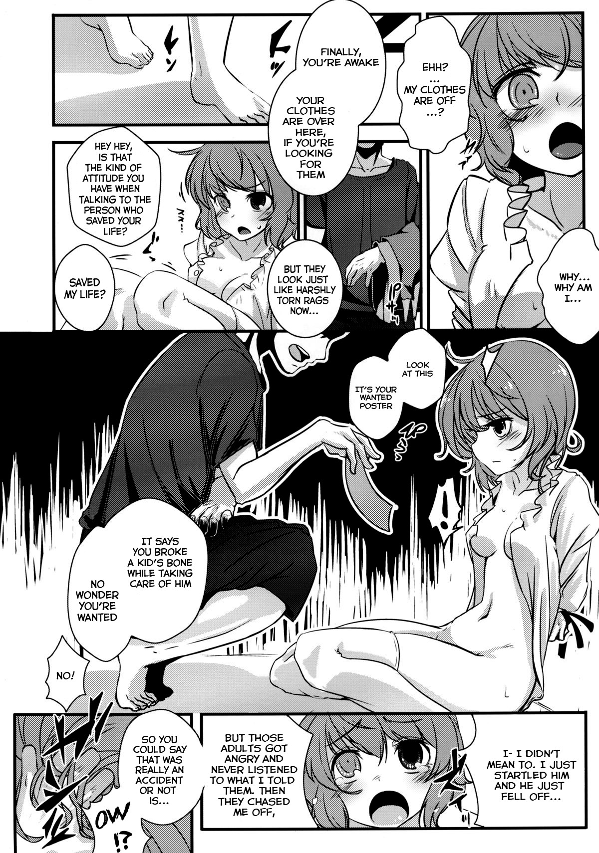 Kogasa-chan no Shojo o Ubatte Haramase Mata Okasu Hon | The Raping, Impregnating and Popping of Kogasa-chan's Cherry Book page 5 full
