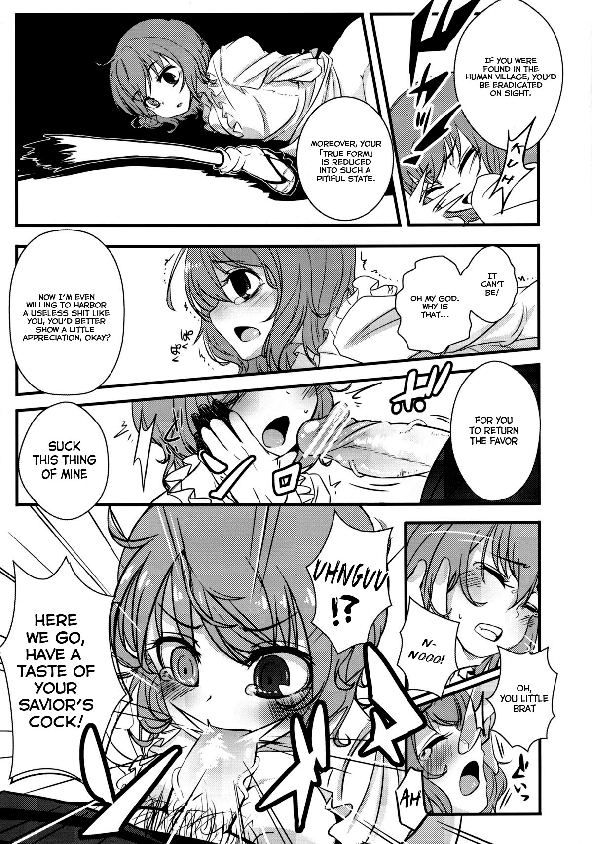 Kogasa-chan no Shojo o Ubatte Haramase Mata Okasu Hon | The Raping, Impregnating and Popping of Kogasa-chan's Cherry Book page 6 full