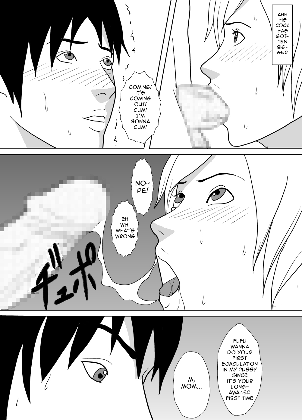 Sono Hi, Watashi wa Musuko no Nikubenki ni Natta. page 10 full