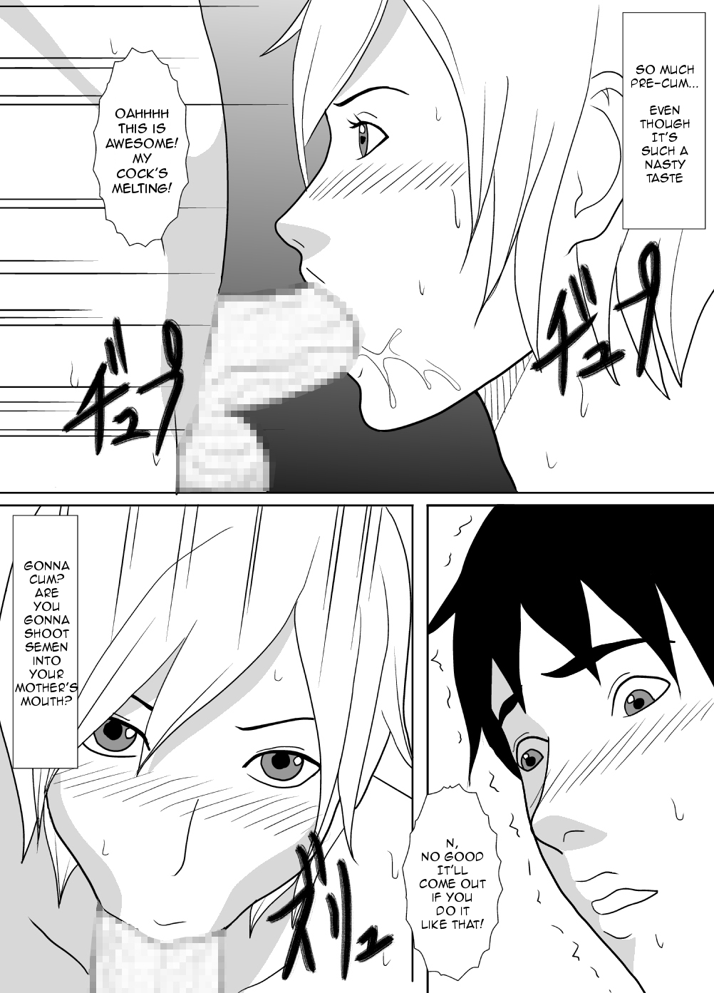 Sono Hi, Watashi wa Musuko no Nikubenki ni Natta. page 9 full