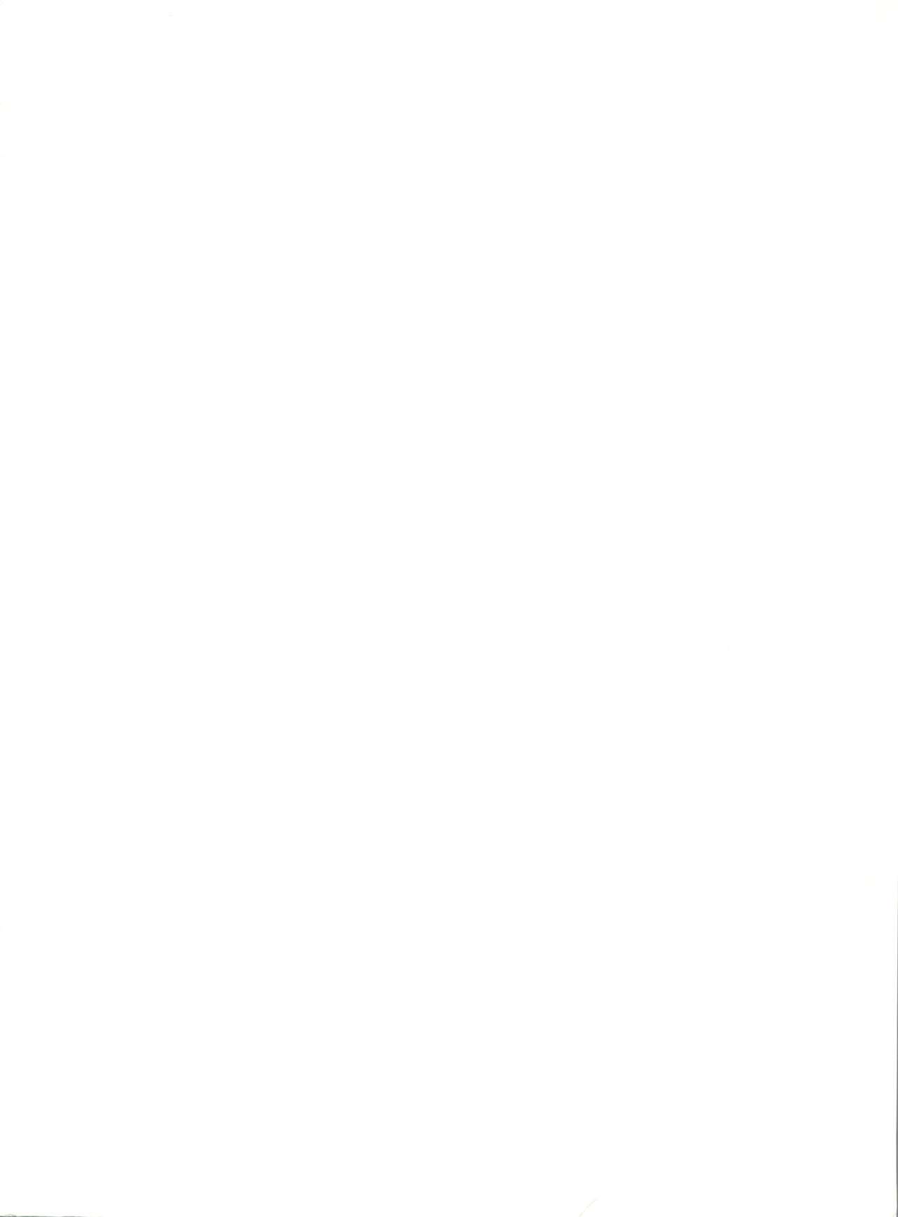 Colorful Moon 2 page 4 full