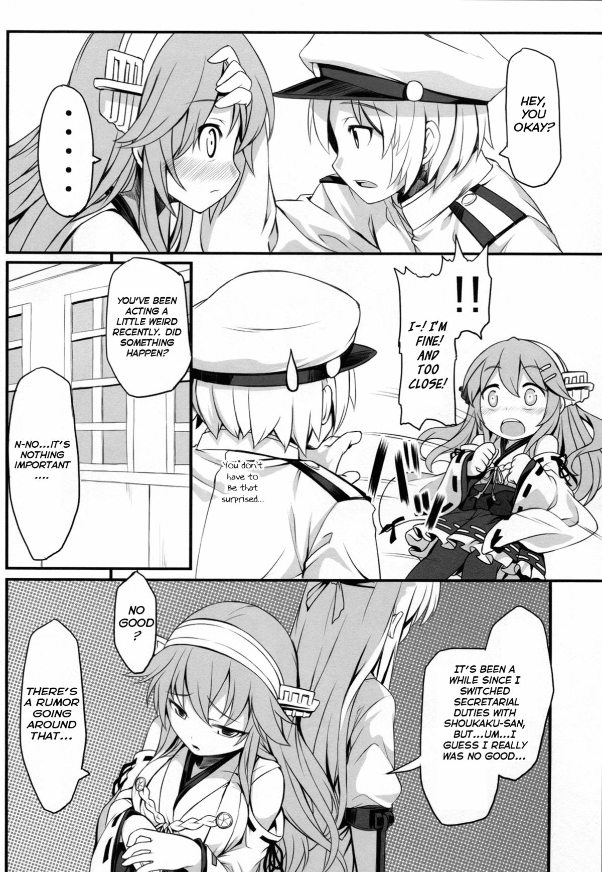 Watashi no Teitoku page 5 full